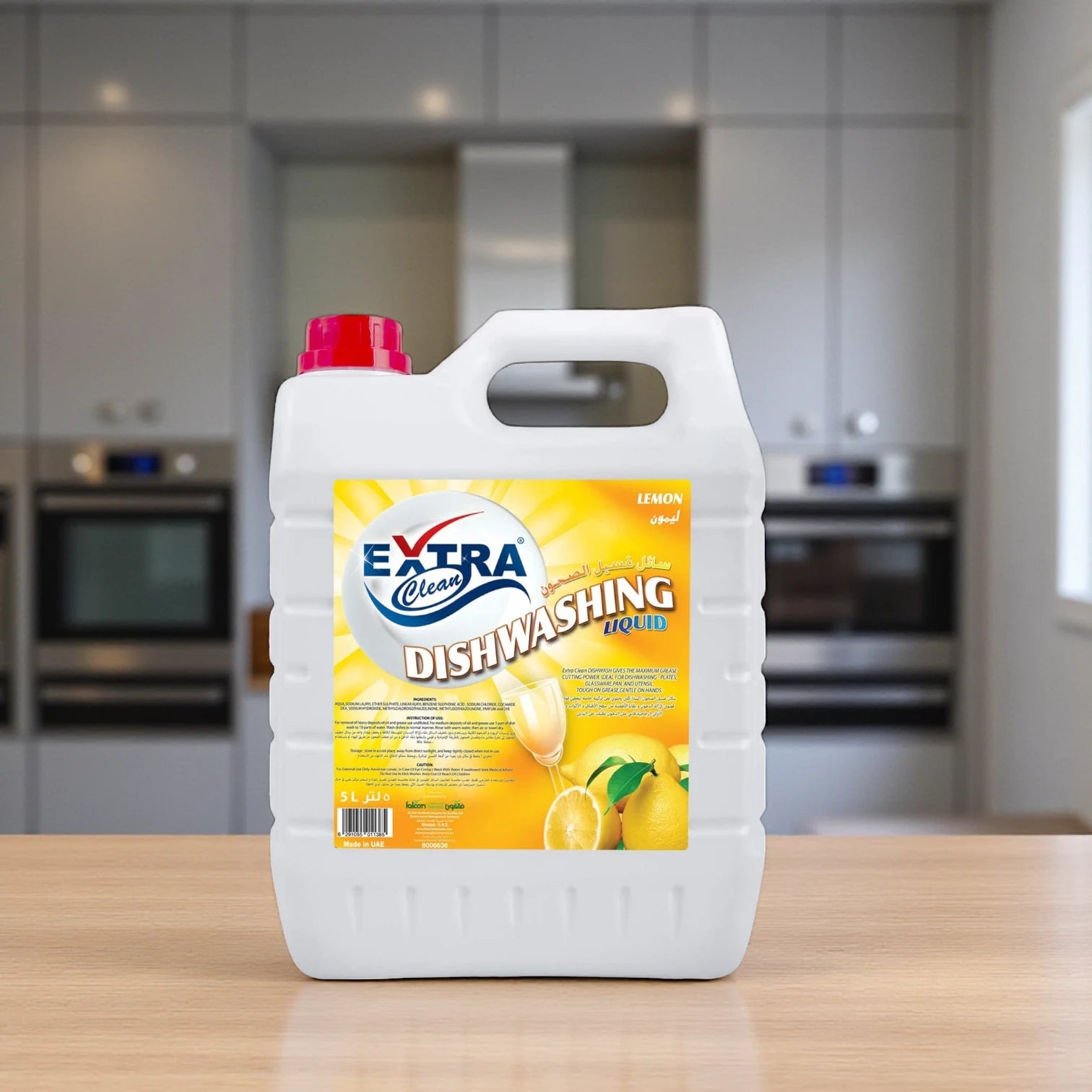 Falcon Pack Lemon Dishwashing Liquid – 5L – Powerful Grease Removal, Smooth on Hands, Ultra-Shine Formula - Damoo