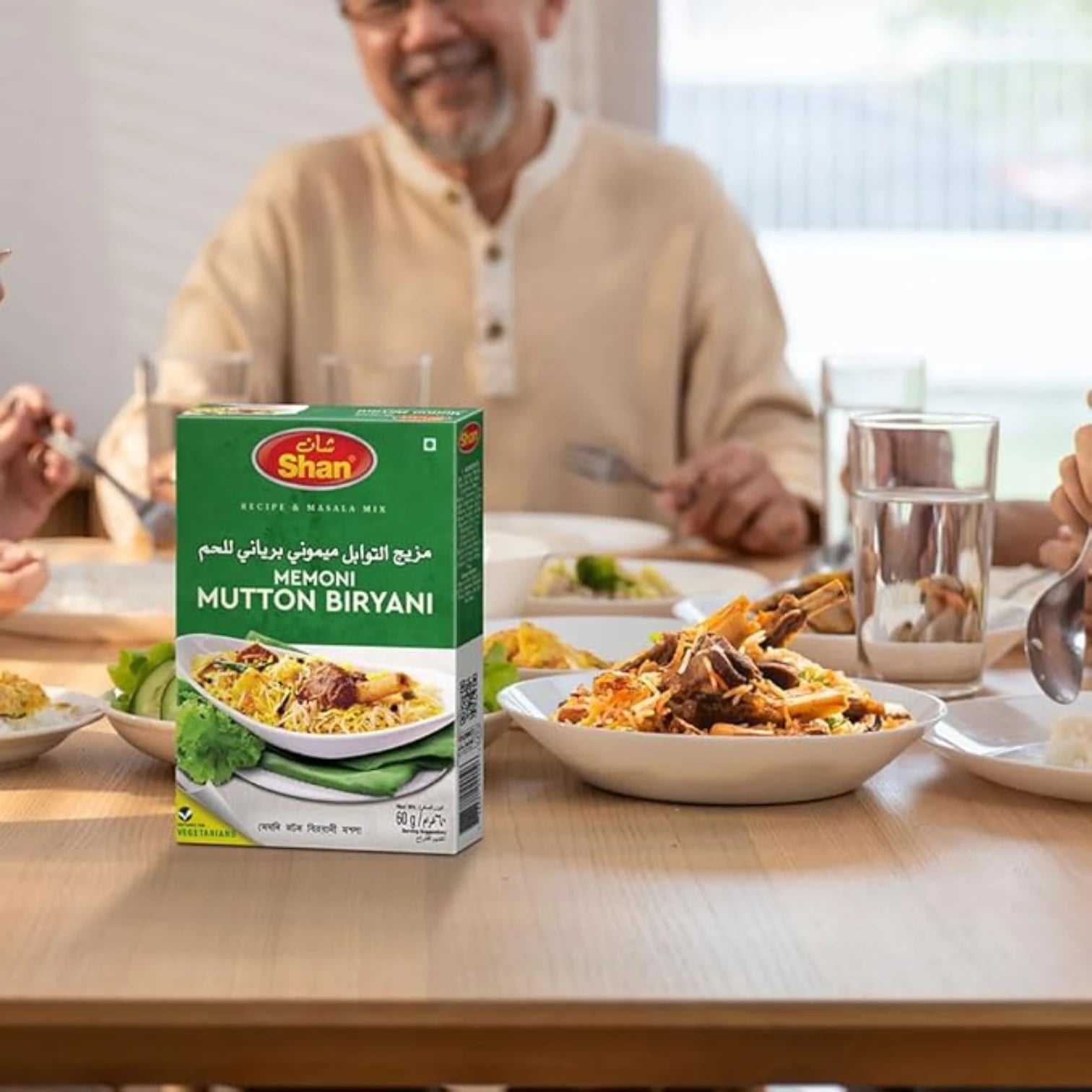 Shan Memoni Mutton Biryani Masala Mix – 60g – Traditional Pakistani Spice Blend – Halal Certified – Authentic Flavor & Aroma – V-Lock Freshness - Damoo