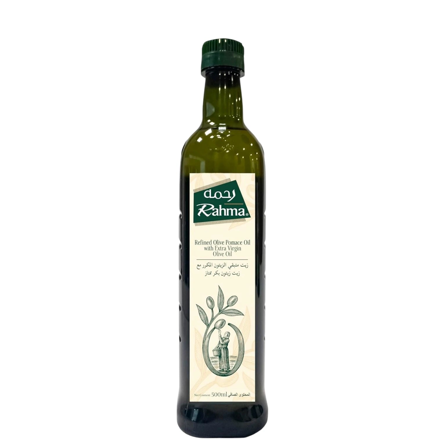 Rahma Olive Pomace Oil 500ml – Refined  Olive Oil with Low Acidity for Everyday Cooking & Frying - Damoo
