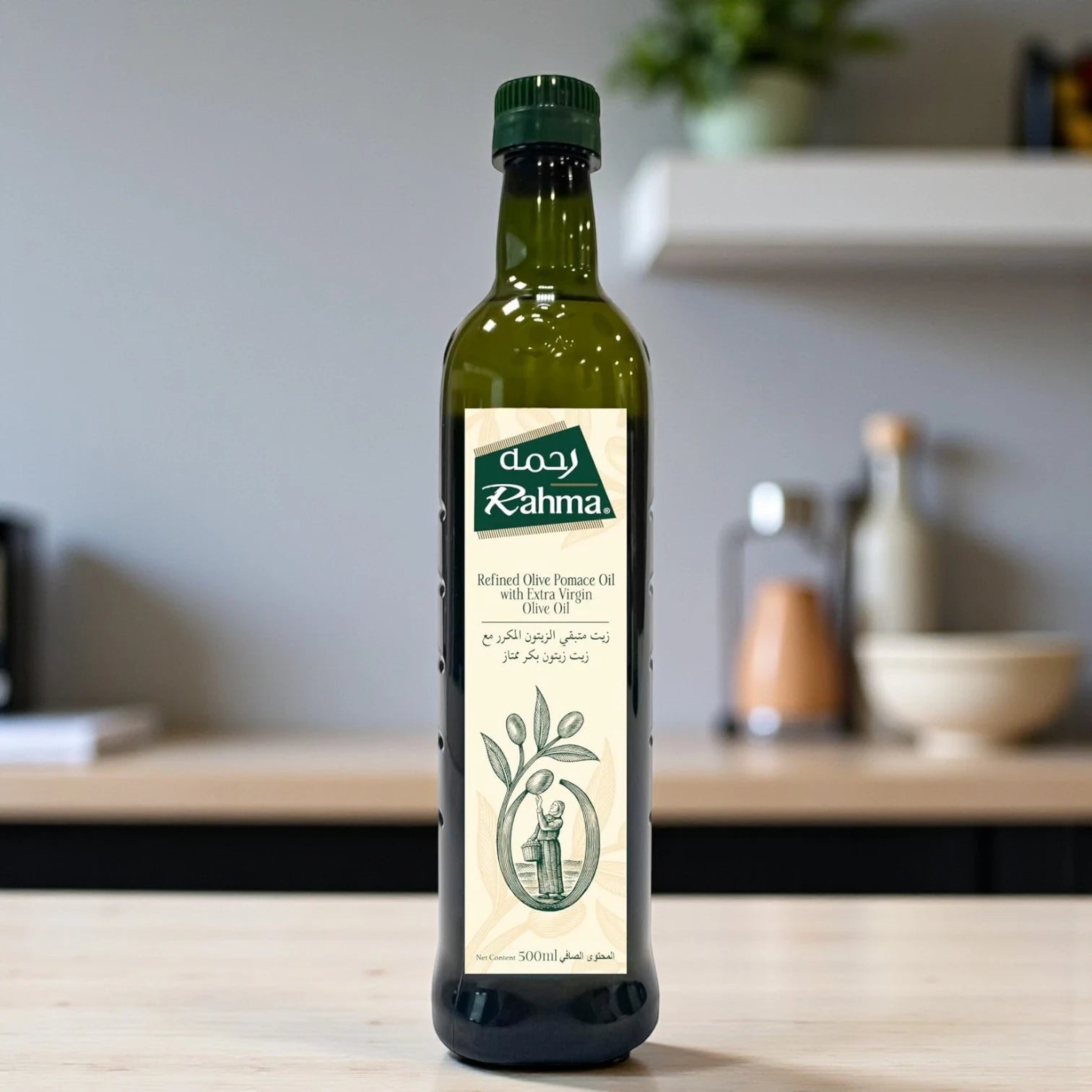 Rahma Olive Pomace Oil 500ml – Refined  Olive Oil with Low Acidity for Everyday Cooking & Frying - Damoo