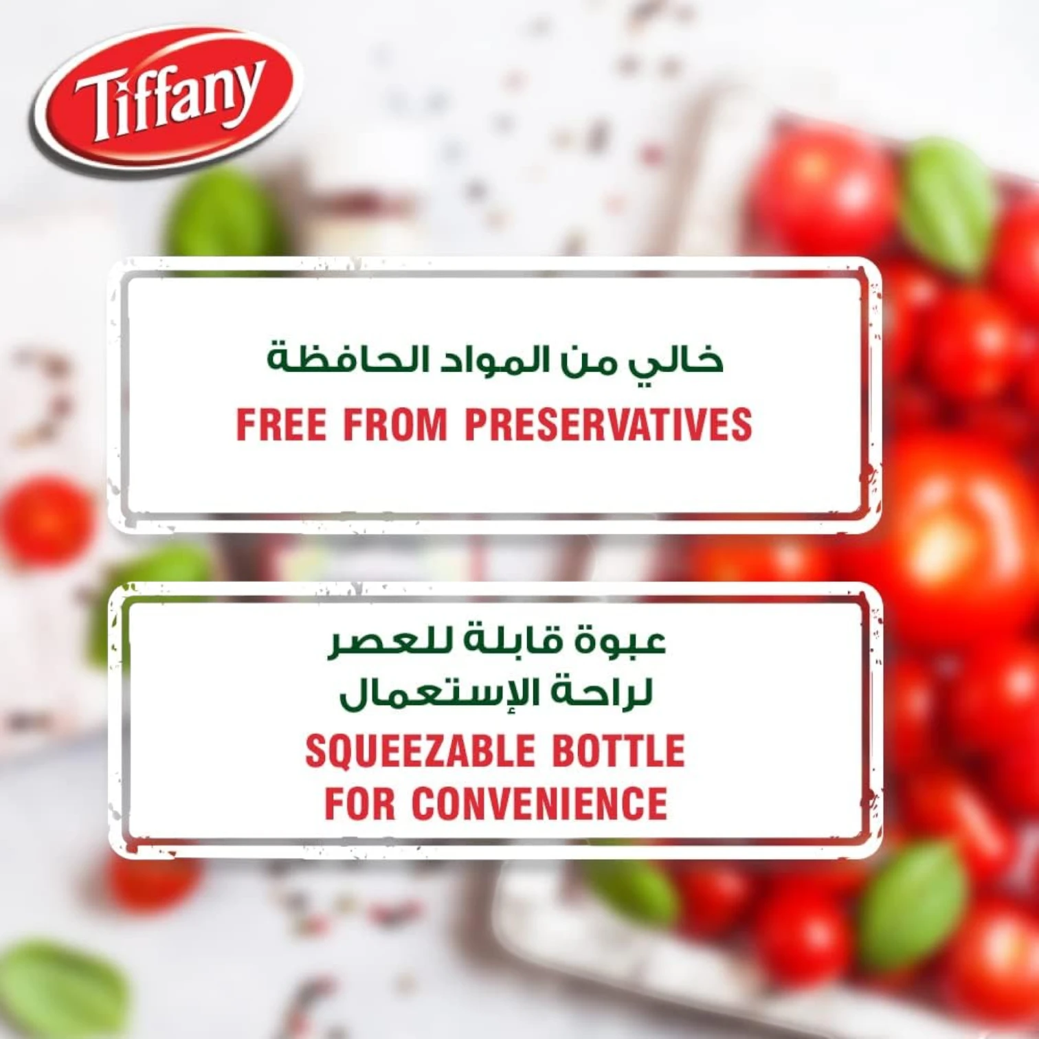 Tiffany Tomato Ketchup Value Pack 2 x 500g – Rich & Tangy Flavor, Smooth Texture, Perfect for Dips & Meals - Damoo