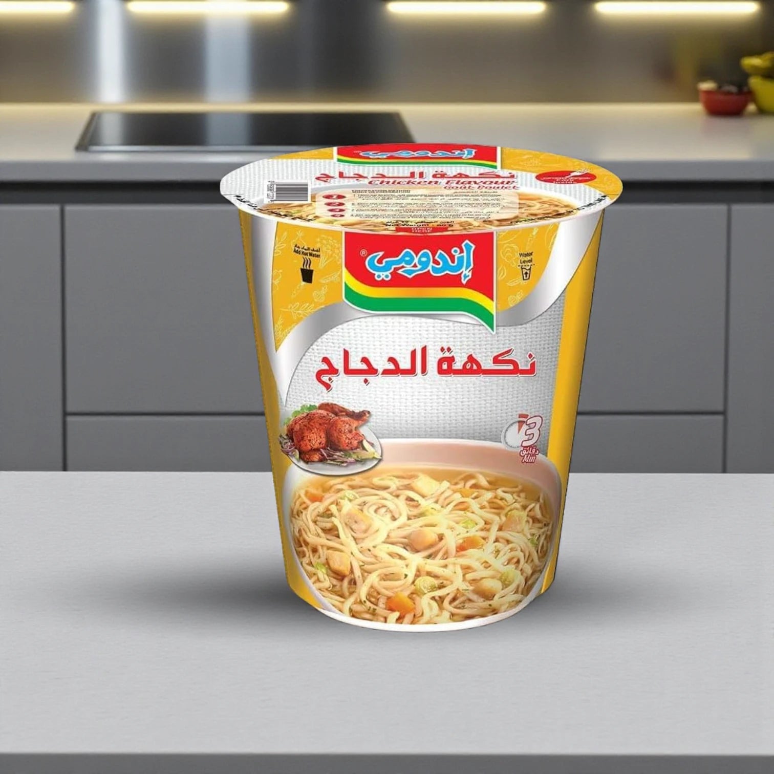 Indomie Instant Noodles Chicken Flavour – 3 Pack x 60g | Halal Certified | Quick & Savory Stir-Fry Style | No Soup | Ready in Minutes - Damoo