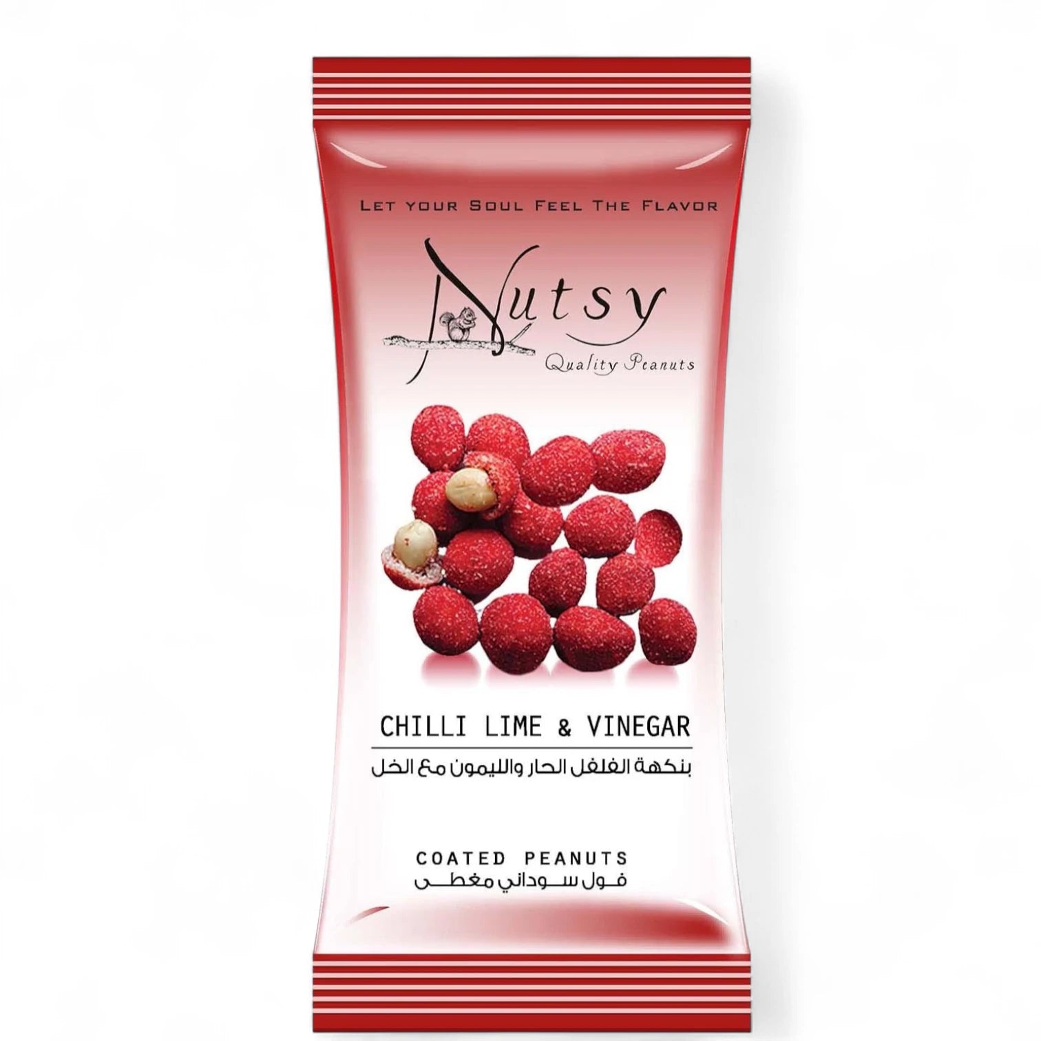 Nutsy Chili Lime & Vinegar Coated Peanuts – Spicy Tangy Crunch, High Fiber & Protein Snack, 25g - Damoo