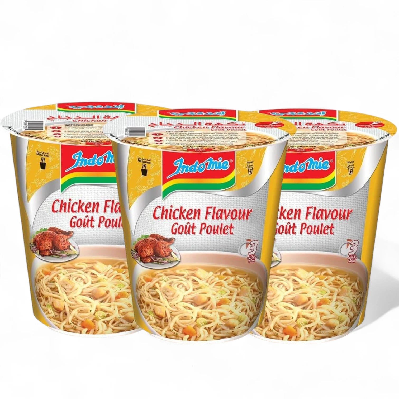 Indomie Instant Noodles Chicken Flavour – 3 Pack x 60g | Halal Certified | Quick & Savory Stir-Fry Style | No Soup | Ready in Minutes - Damoo