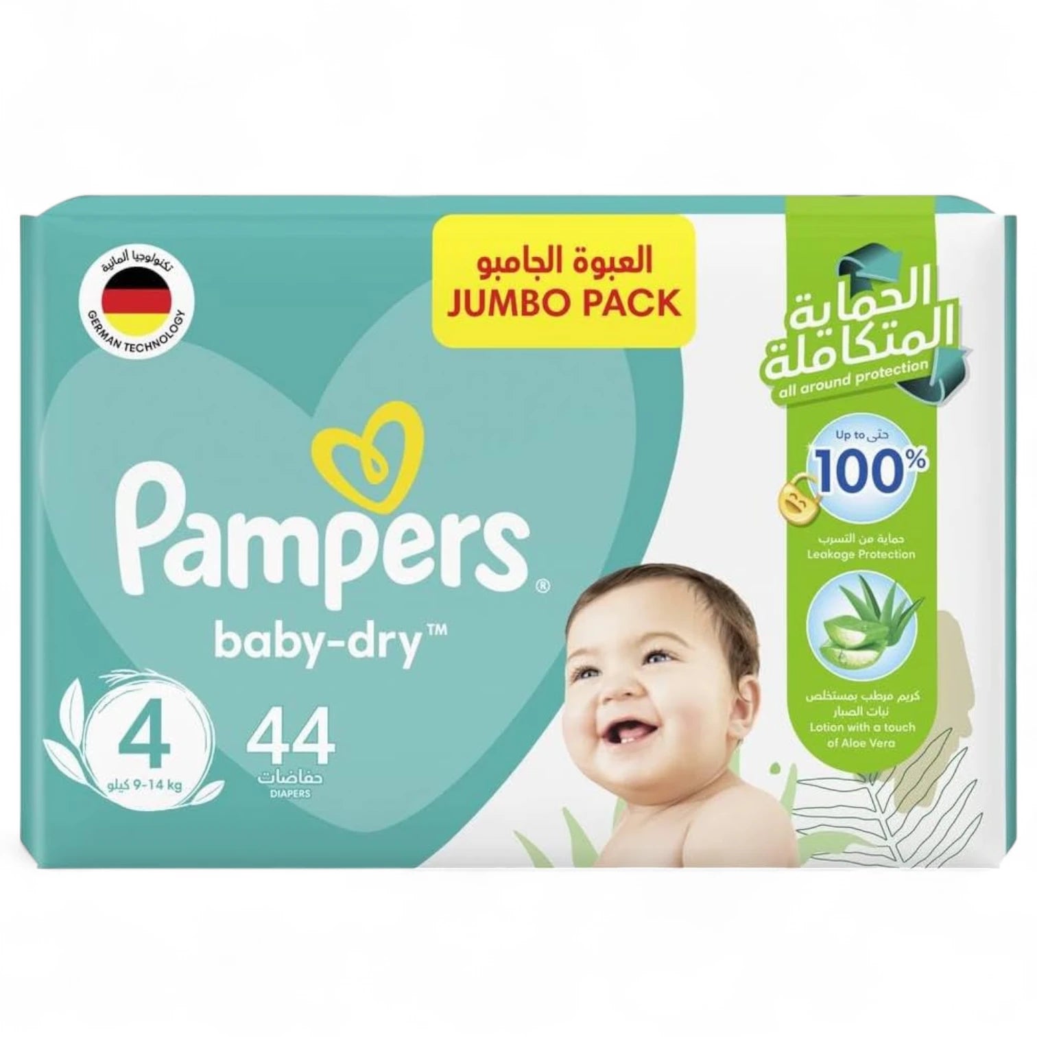 Pampers Baby-Dry Taped Diapers with Aloe Vera Lotion – Size 4 (9–14 kg) – 44 Count | Up to 12 Hours Dryness, 100% Leakage Protection & Double Leak Guards | German Technology - Damoo