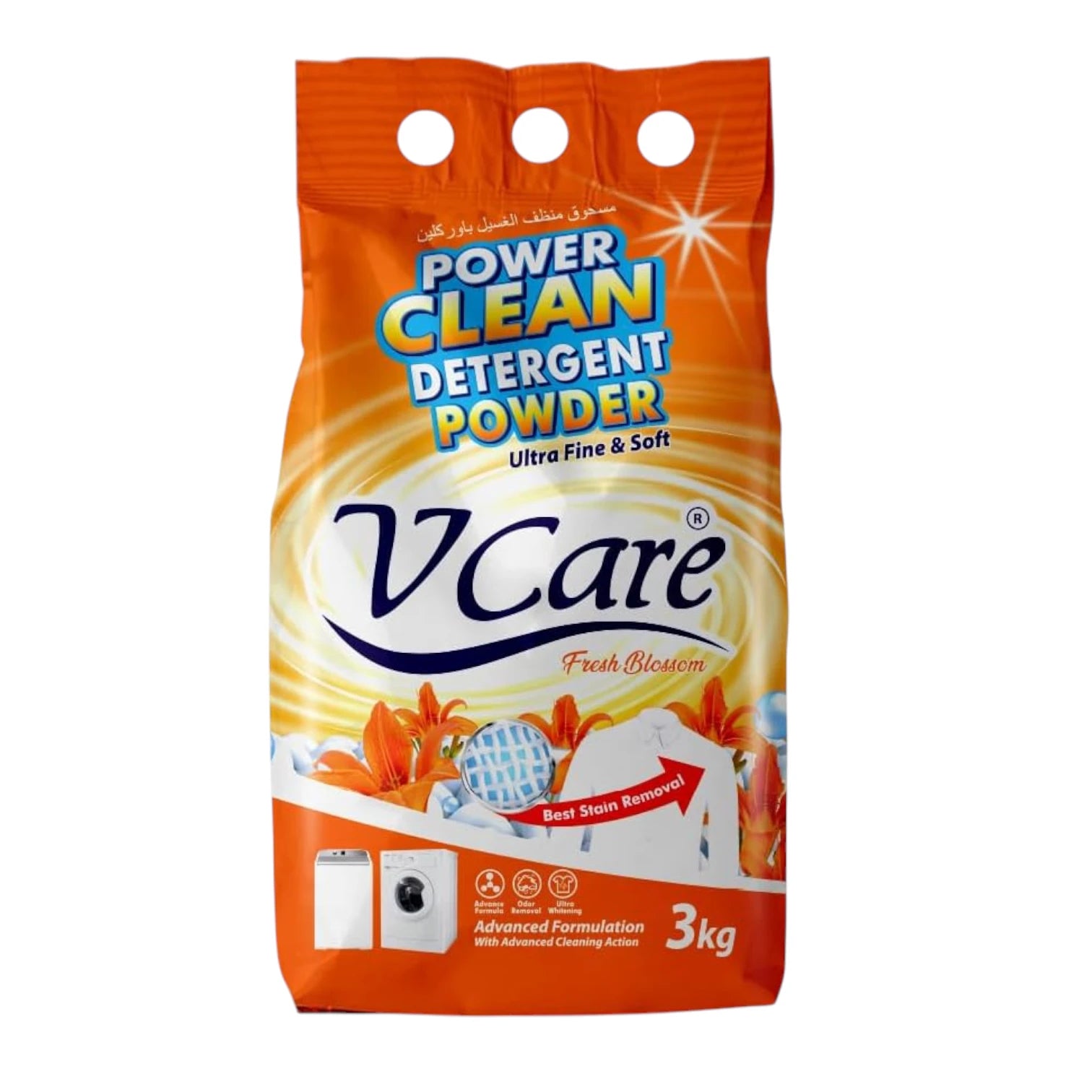 V Care Detergent Powder 3kg – Advanced Cleaning Formula with Fresh Blossom Scent - Damoo