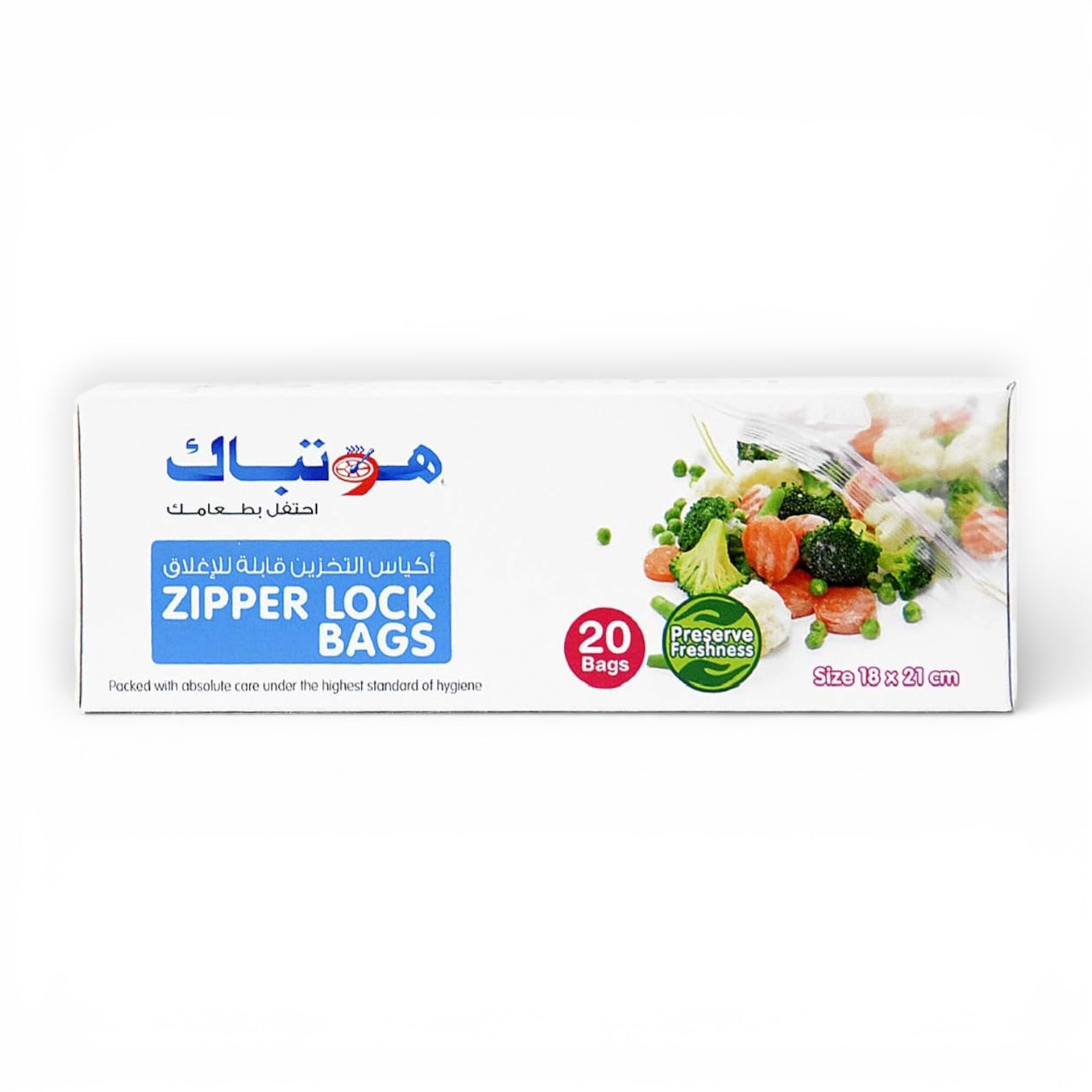 Hotpack Plastic Reclosable Zipper Lock Bags for Food Storage & Organization – 20 Pieces (18 × 21 cm) - Damoo