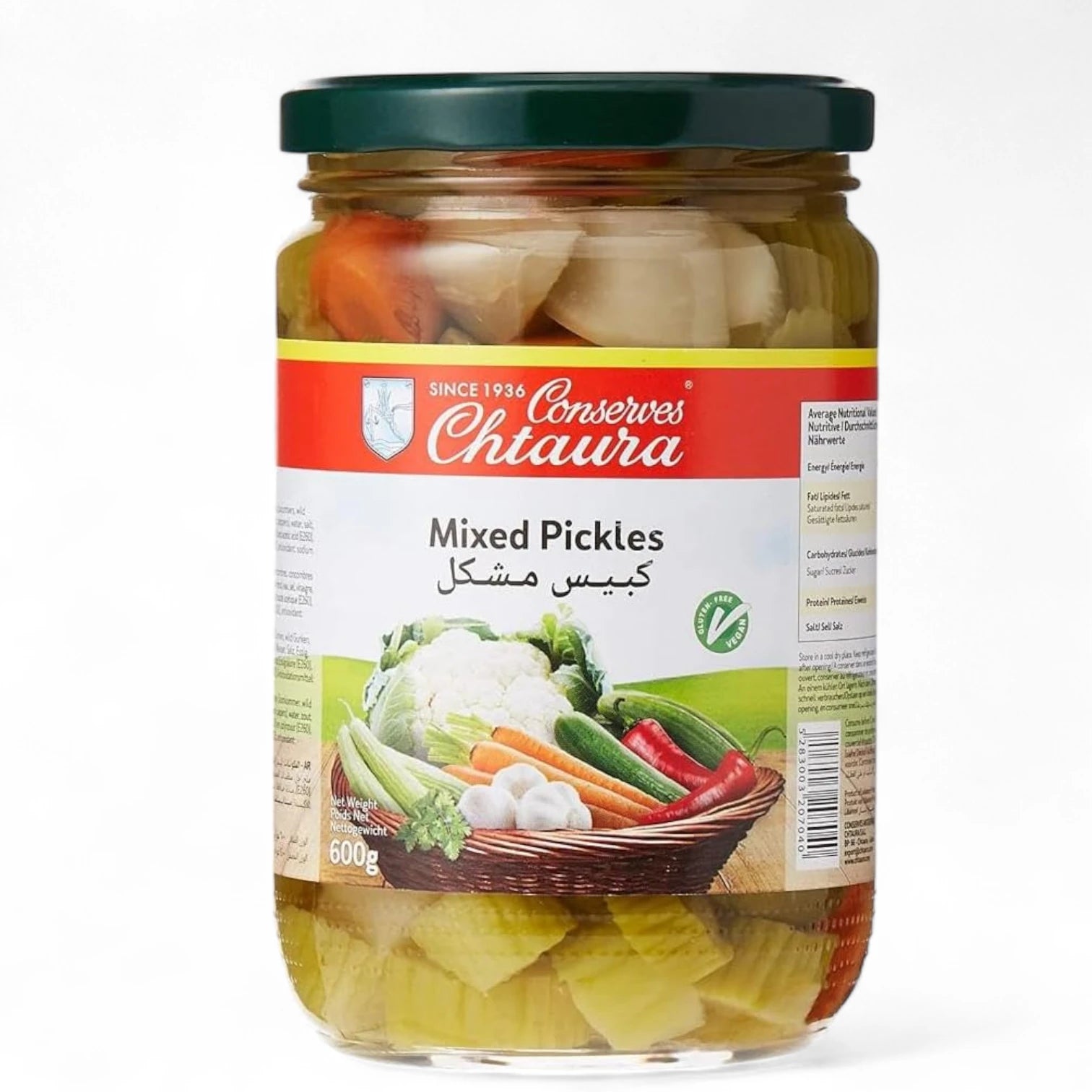 Chtaura Mixed Vegetable Pickle in Glass Bottle, Crunchy Gluten-Free Vegan Pickled Vegetables for Salads, Sandwiches & Side Dishes – 600g, Zero Fat & Cholesterol - Damoo