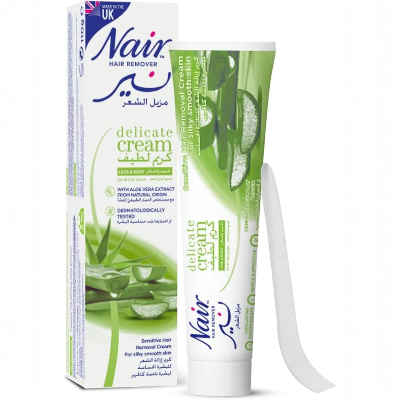 Nair Hair Removal Cream for Sensitive Skin with Aloe Vera – 110g | Long-Lasting Silky Smooth Results for Legs, Arms, Underarms & Bikini Line - Damoo