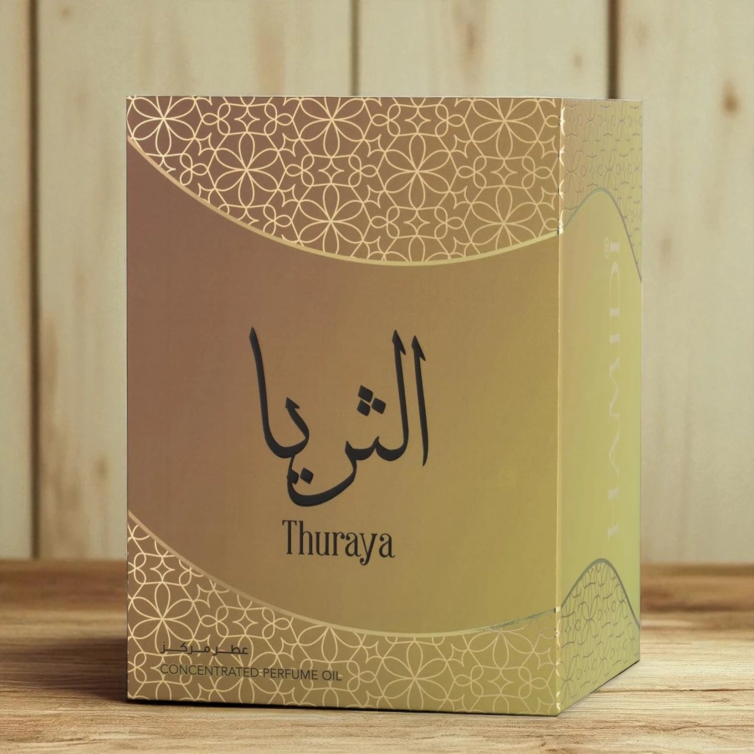 Hamidi Thuraya Concentrated Perfume Oil 22ml – Attar Oil for Men – 100% Pure, Halal, Alcohol-Free Arabic CPO – Long Lasting Sweet Fragrance - Damoo