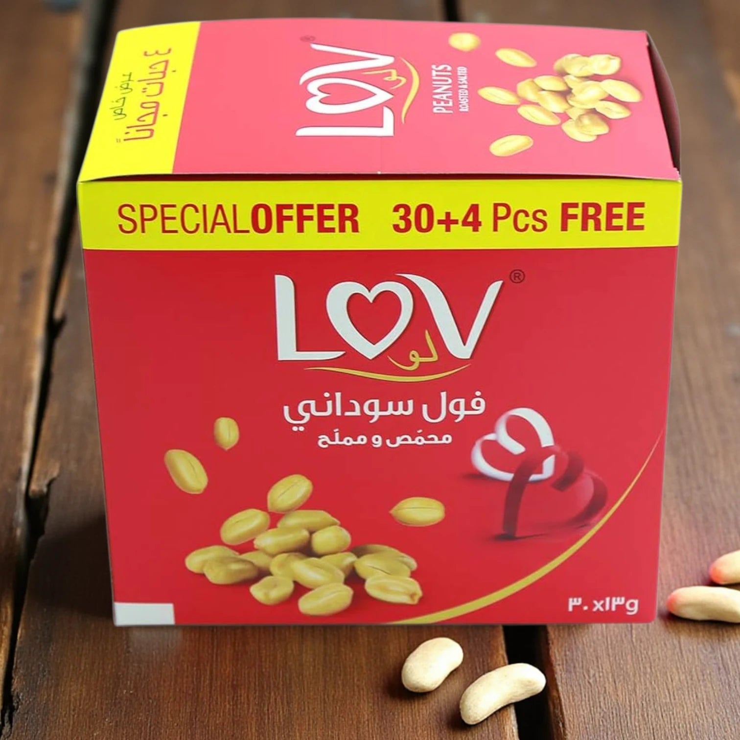 LOV Roasted Peanuts – 13g x 30 Packs | Crunchy & Lightly Salted Snack | Individually Packed | Ideal for On-the-Go Snacking & Parties - Damoo