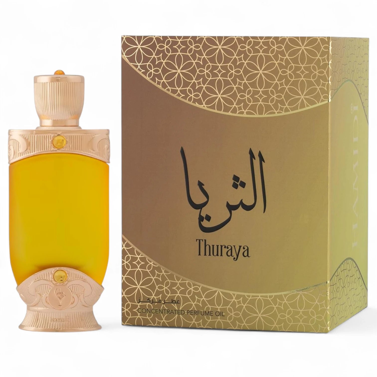 Hamidi Thuraya Concentrated Perfume Oil 22ml – Attar Oil for Men – 100% Pure, Halal, Alcohol-Free Arabic CPO – Long Lasting Sweet Fragrance - Damoo