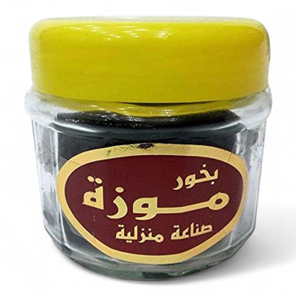 Riha Oud Mooza Bakhoor – 10 Tablets | Premium Home & Office Fragrance with Musk, Rose, Amber & Agarwood - Damoo