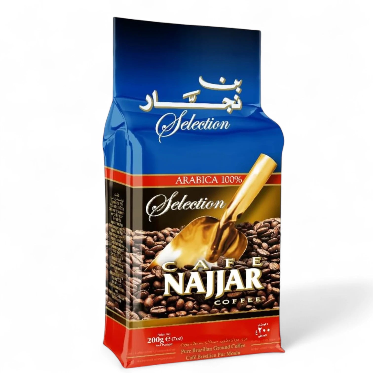 Najjar Selection Turkish Coffee – 100% Arabica Ground Coffee – Dark Roast, 200g – Authentic Plain Lebanese Blend - Damoo