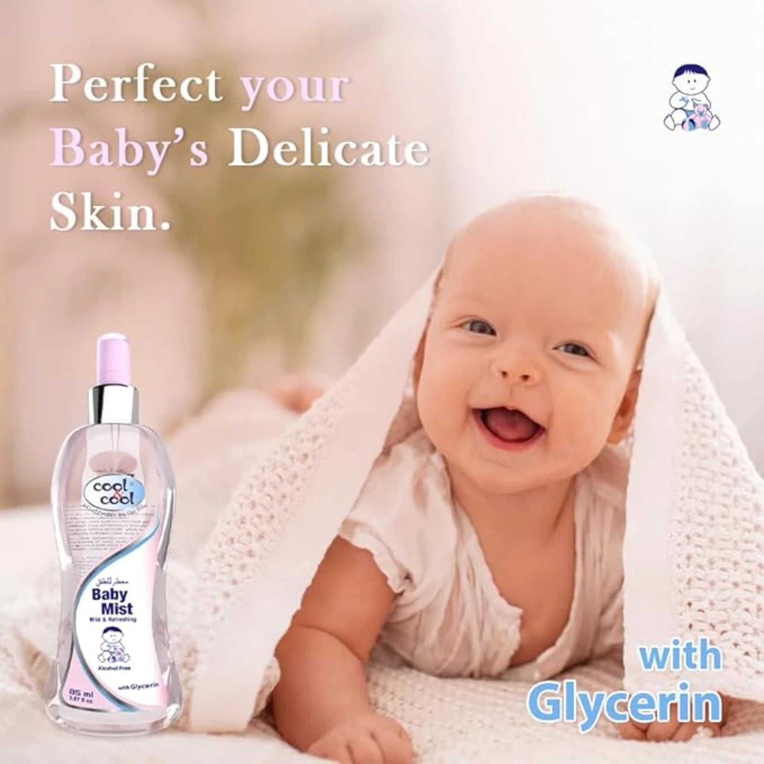 Cool & Cool Baby Mist Cologne 85ml – Alcohol-Free, Paraben-Free, Mild Baby Fragrance with Glycerin | Gentle & Refreshing Scent - Damoo
