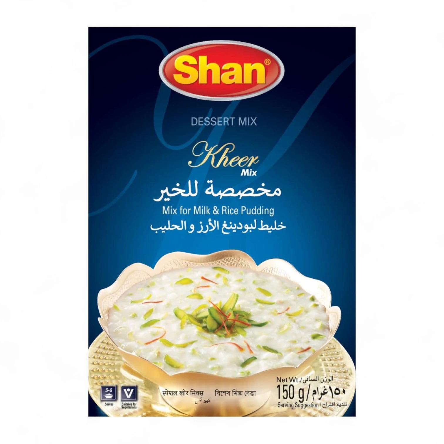 Shan Special Kheer Mix – 150g | Traditional Milk & Rice Pudding Dessert | No Artificial Flavors | Easy to Prepare | Halal Certified - Damoo