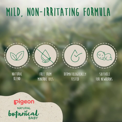 Pigeon Natural Botanical Baby Massage Oil 120ml – Hypoallergenic, Nourishing Blend with Olive, Argan & Chamomile Oils for Sensitive Baby Skin - Damoo