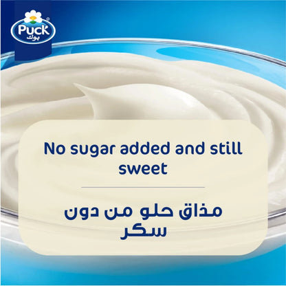 Puck Plain Cream – 160g (Pack of 8) | Rich, Creamy & Versatile for Sweet & Savory Dishes - Damoo