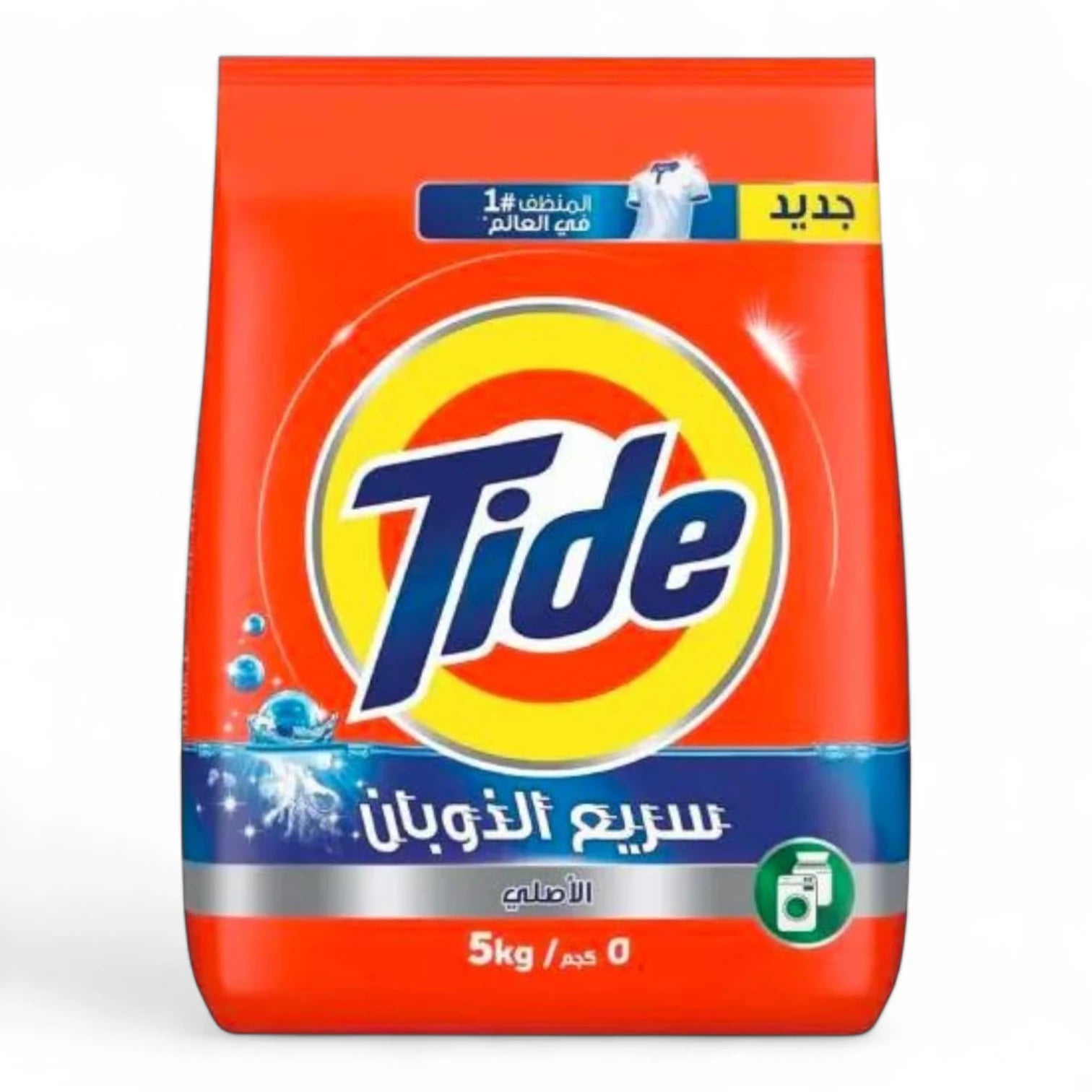 Tide Original Laundry Detergent Powder 5kg – Triple Power Cleaning, Fast Dissolving Formula, Removes Tough Stains, Suitable for All Washing Machines & Loads, Long-Lasting Freshness - Damoo