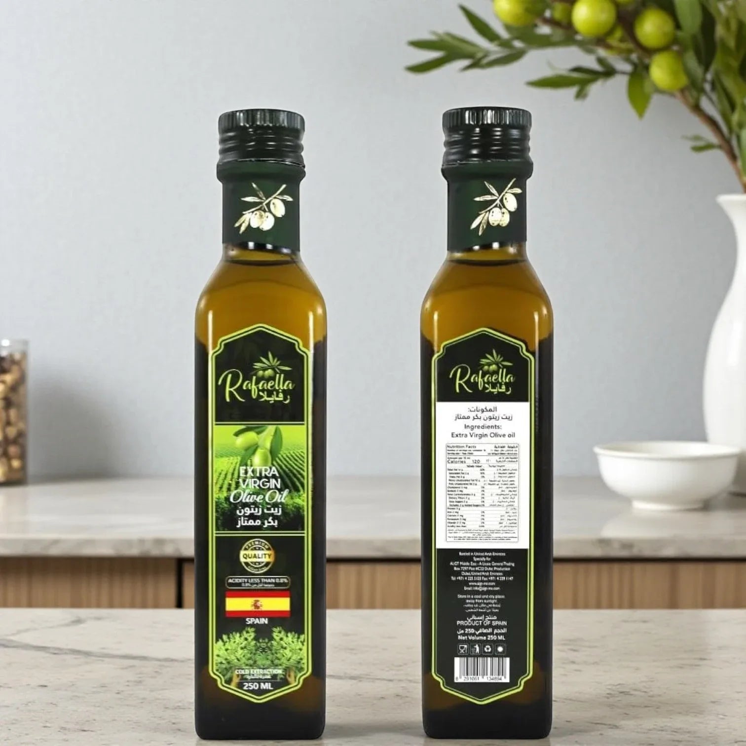 Rafaella Extra Virgin Olive Oil 250ml – Cold Extracted, Less Than 0.8% Acidity, Robust Fruity Flavor, Premium Dark Glass Bottle - Damoo