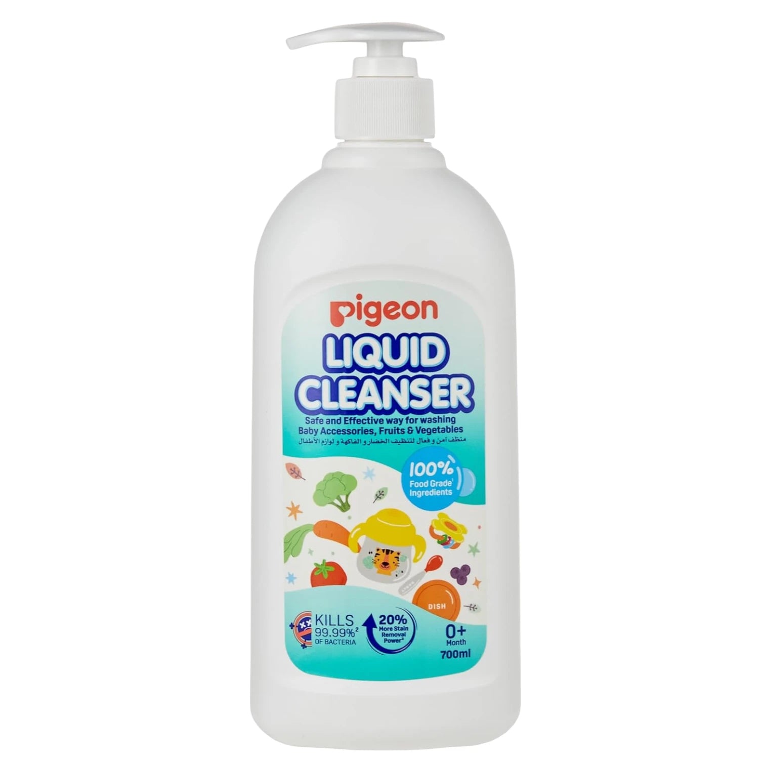 Pigeon Liquid Cleanser 700ml – Kills 99.99% Bacteria | Safe for Baby Bottles, Toys, Fruits & Vegetables - Damoo
