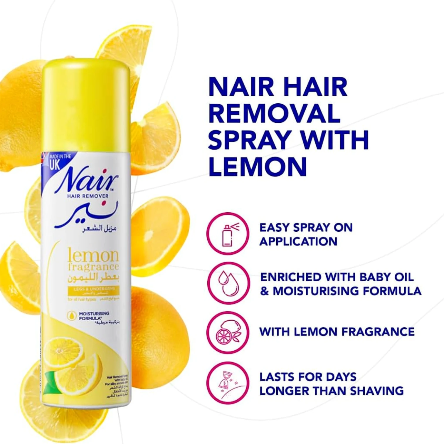 Nair Hair Remover Spray with Lemon Fragrance & Baby Oil – 200ml Aerosol | Paraben & Dye Free | For Smooth, Radiant Skin - Damoo