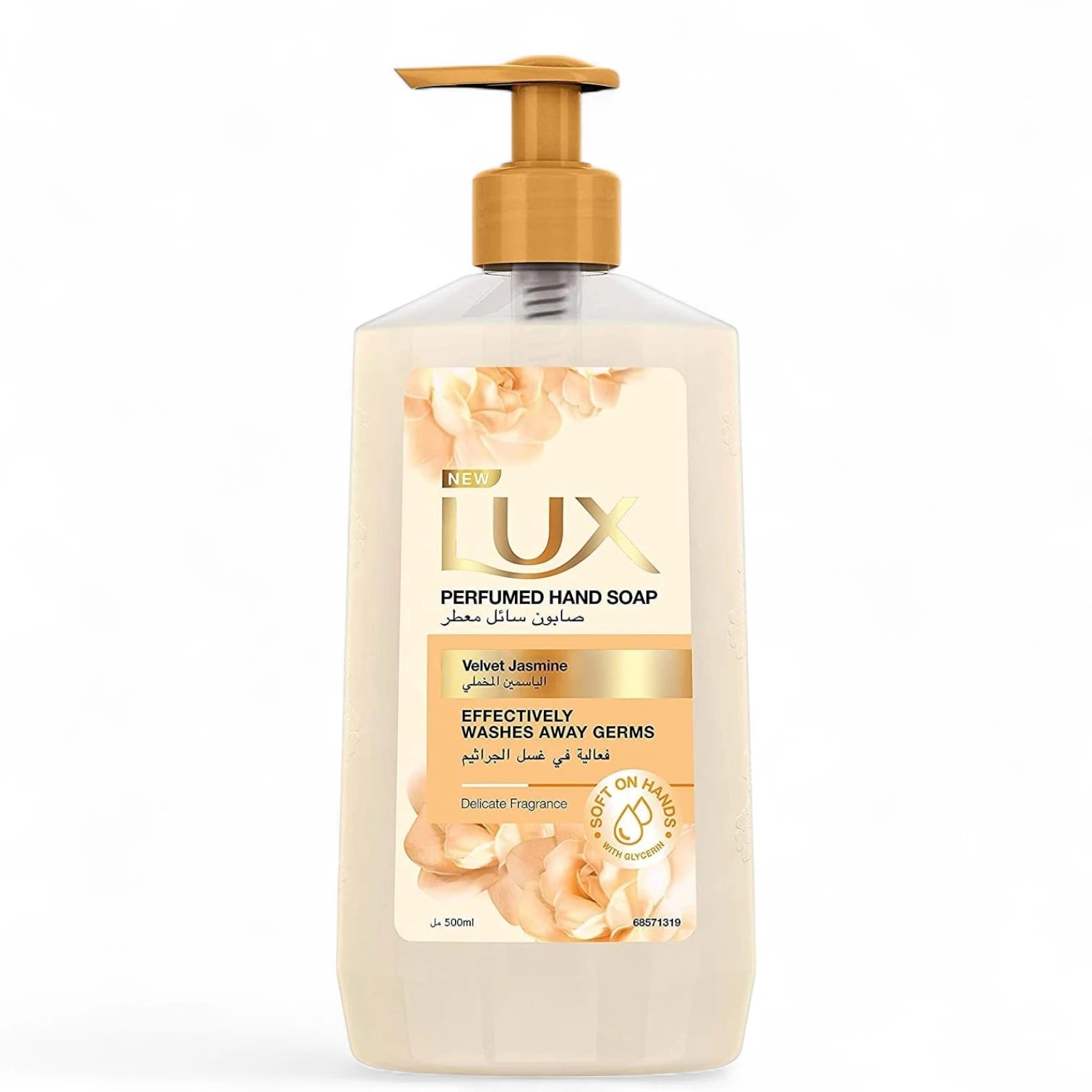 Lux Velvet Touch Moisturizing Hand Wash – 500ml |  Velvet Jasmine | Perfumed Liquid Soap with Floral Fusion Oil for Soft, Smooth Skin - Damoo