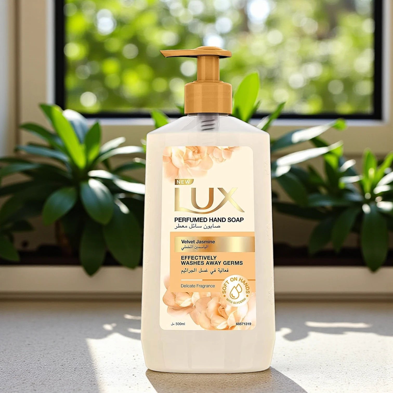 Lux Velvet Touch Moisturizing Hand Wash – 500ml |  Velvet Jasmine | Perfumed Liquid Soap with Floral Fusion Oil for Soft, Smooth Skin - Damoo