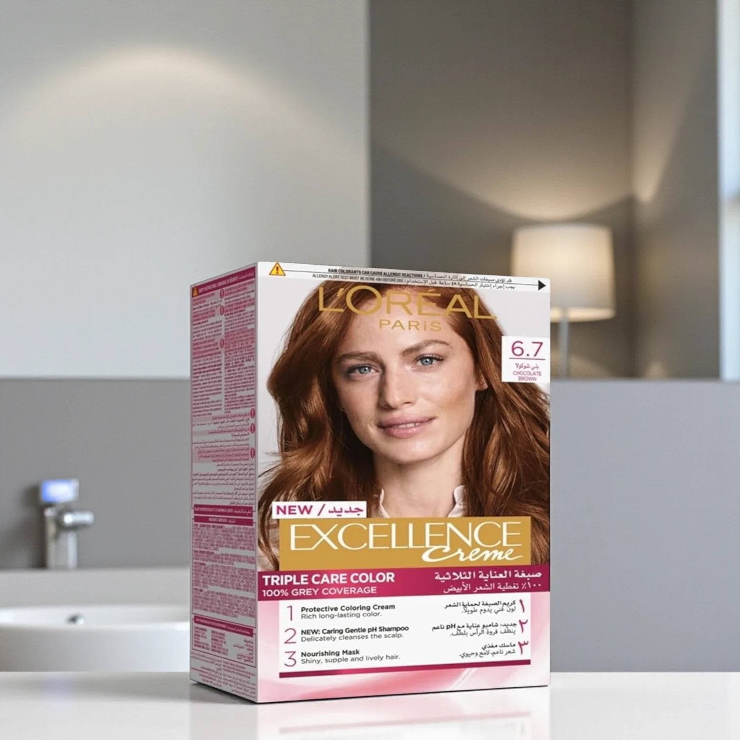 L'Oréal Paris Excellence Creme Hair Color 6.7 Marron Chocolate  – Nourishing Brown Hair Dye for 100% Grey Coverage - Damoo