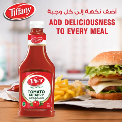 Tiffany Tomato Ketchup Value Pack 2 x 500g – Rich & Tangy Flavor, Smooth Texture, Perfect for Dips & Meals - Damoo