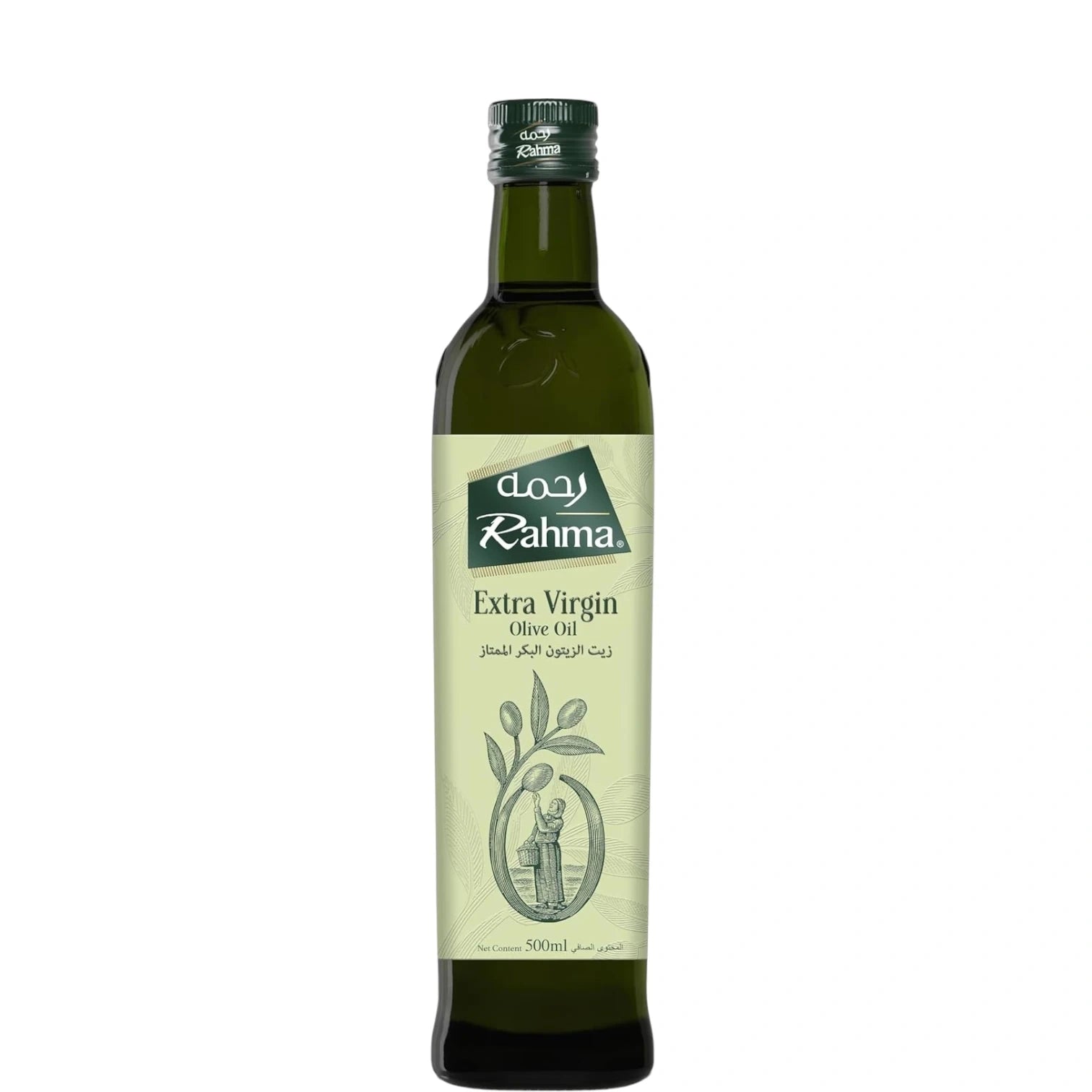 Rahma Extra Virgin Olive Oil 500ml – Raw, Cold-Pressed Olive Oil for Cooking, Drizzling & Salad Dressings - Damoo