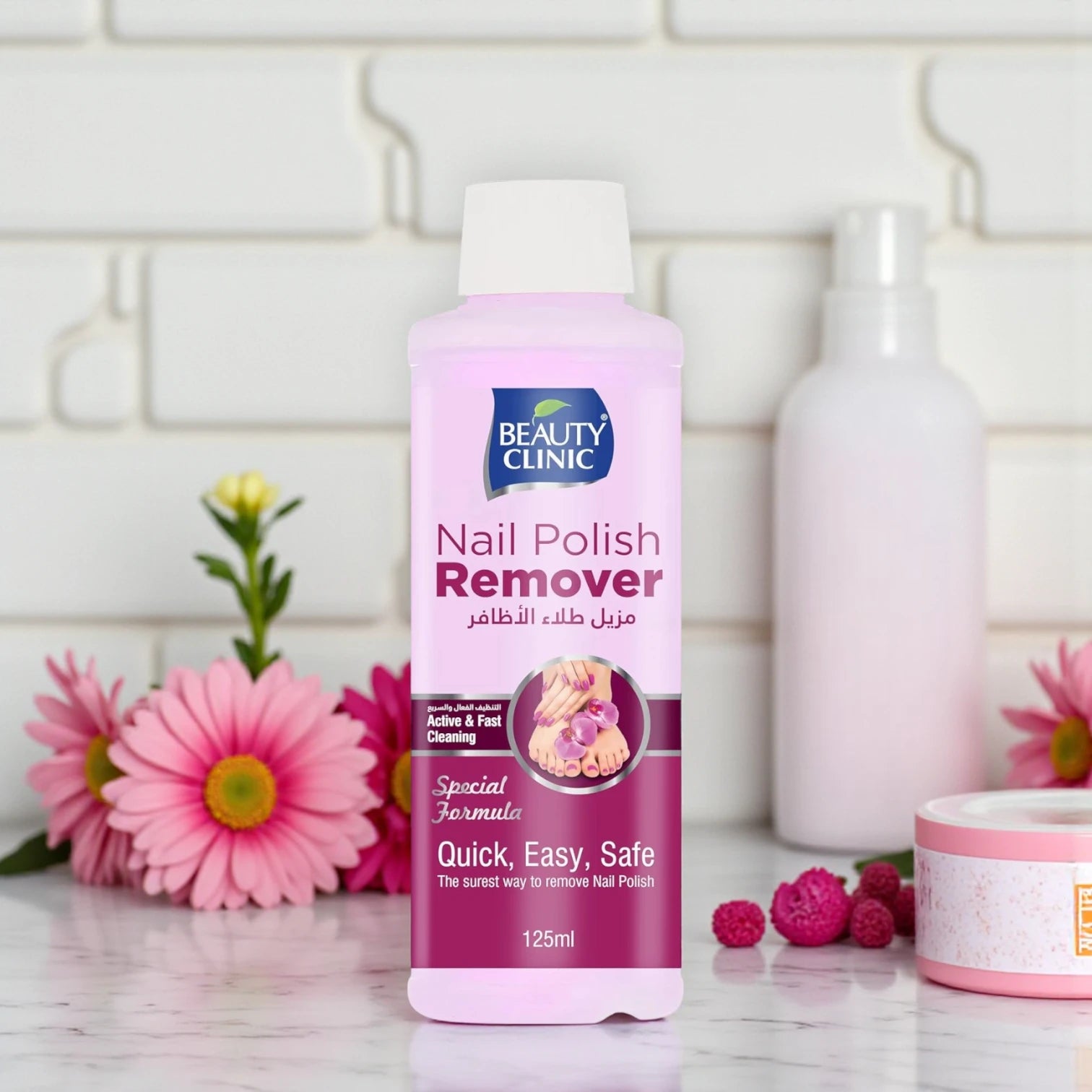 Beauty Clinic Nail Polish Remover – 125ml | Fast-Acting, Gentle & Nourishing Formula for Clean, Healthy Nails - Damoo