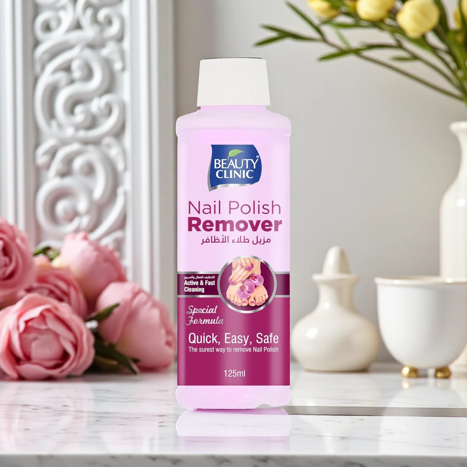 Beauty Clinic Nail Polish Remover – 125ml | Fast-Acting, Gentle & Nourishing Formula for Clean, Healthy Nails - Damoo