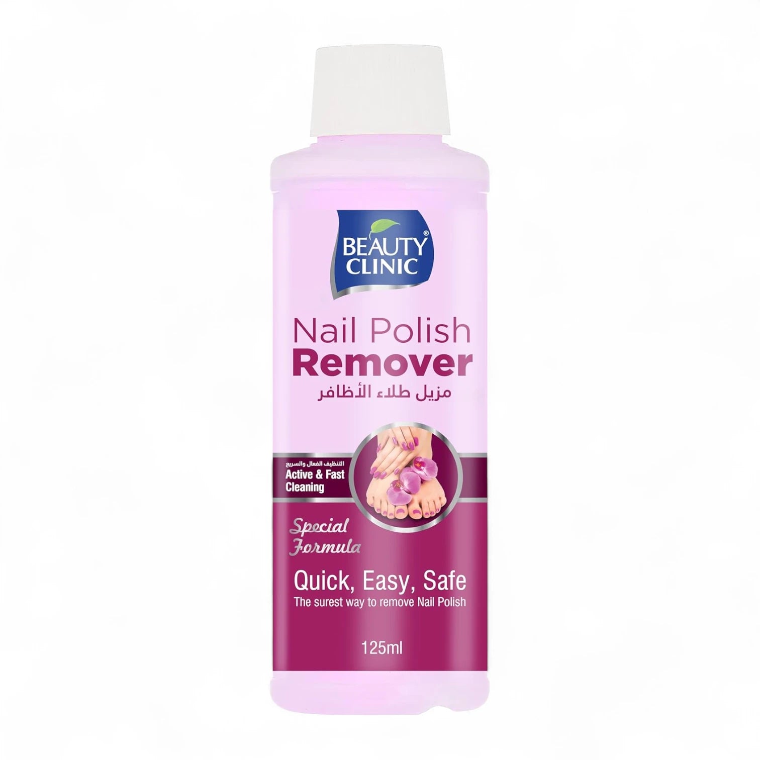 Beauty Clinic Nail Polish Remover – 125ml | Fast-Acting, Gentle & Nourishing Formula for Clean, Healthy Nails - Damoo