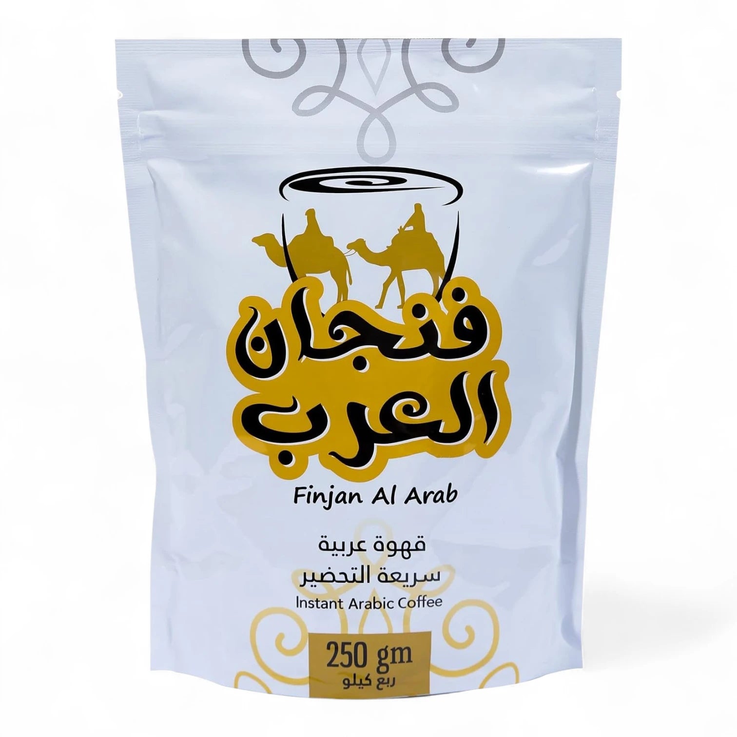 Finjan Al Arab Instant Arabic Coffee – 250g | Authentic Saudi Coffee with Cardamom Flavor | Preservative-Free Medium Roast - Damoo