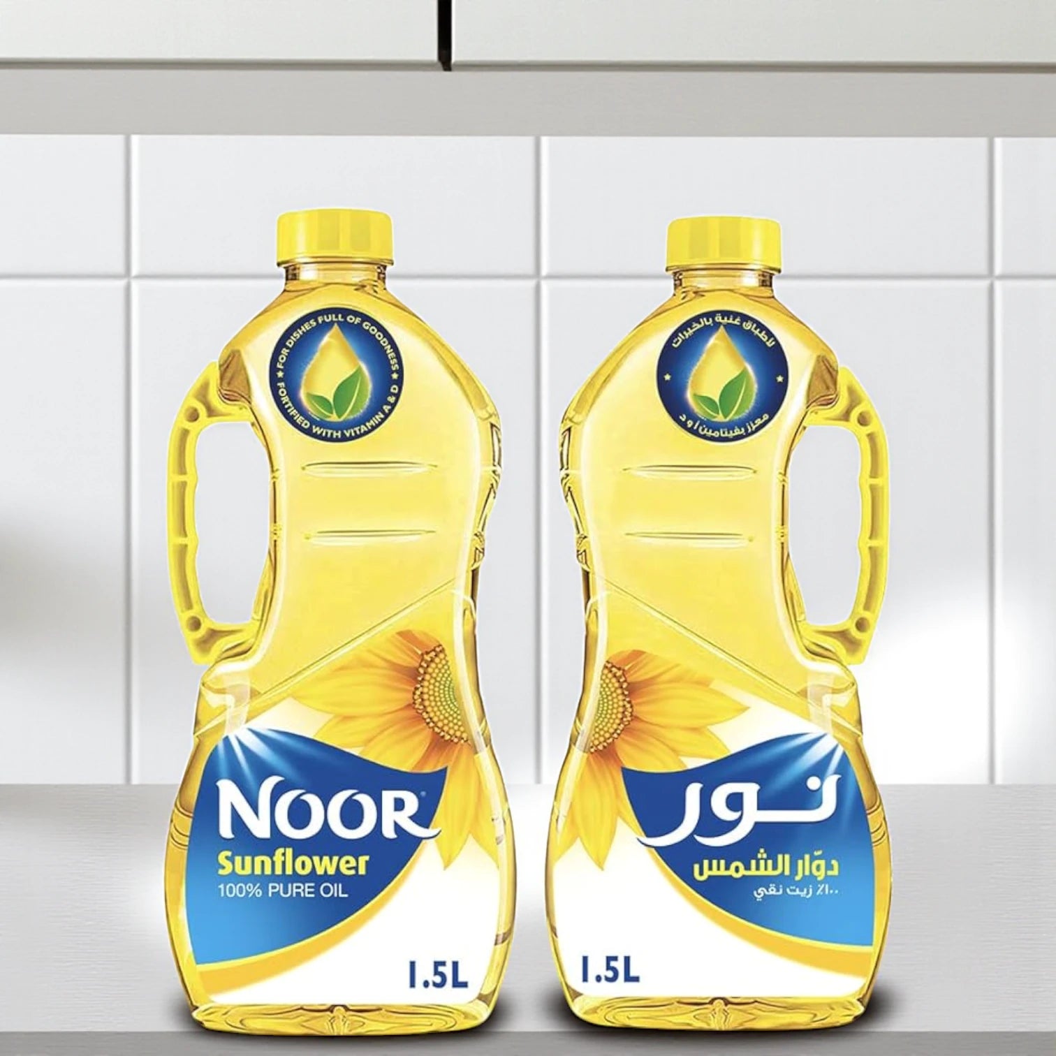 Noor Sunflower Oil – Twin Pack (2 x 1.5L) | 100% Pure, Natural & Cholesterol-Free Cooking Oil - Damoo