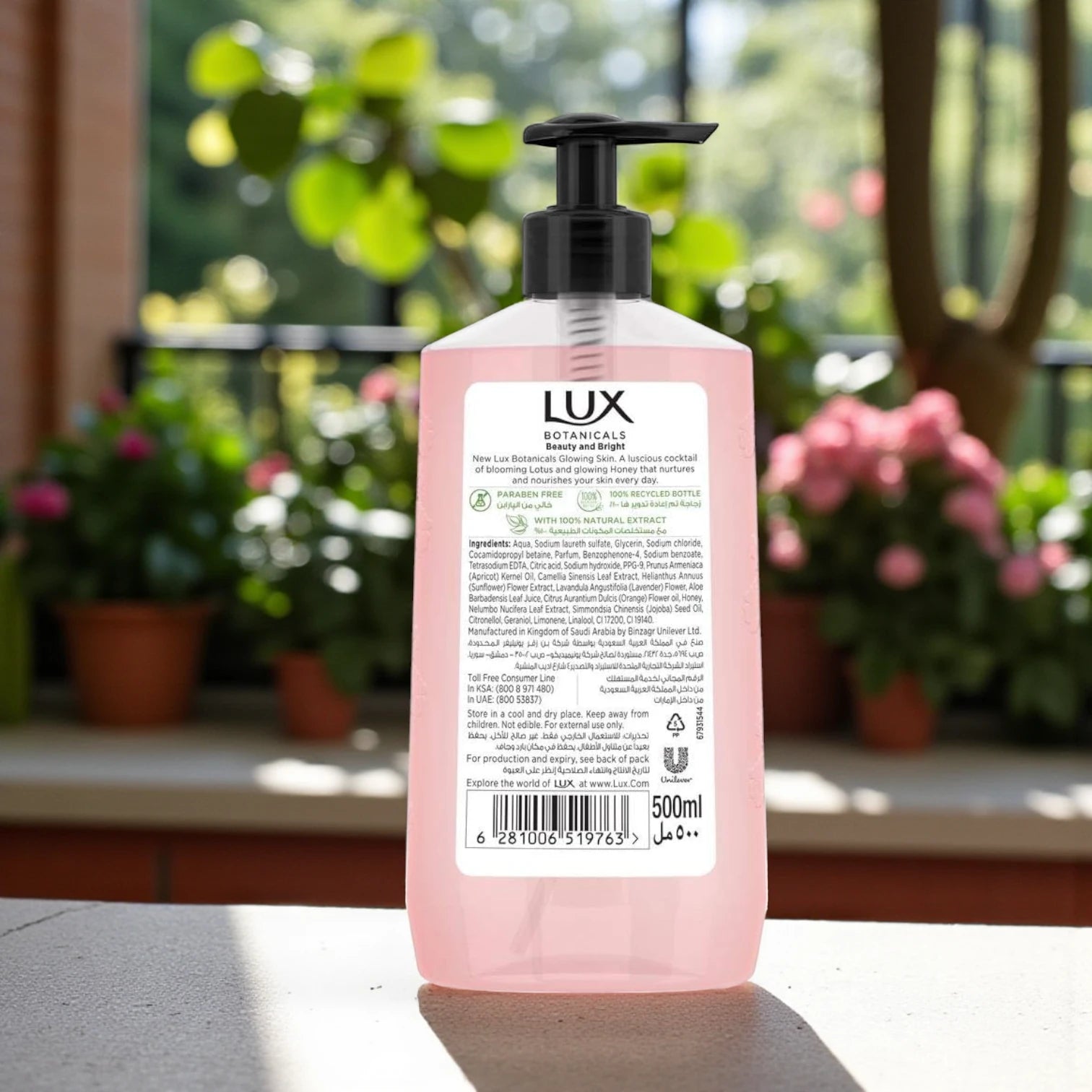 Lux Botanicals Hand Wash – Lotus & Honey – 500ml | Perfumed Liquid Soap with 100% Natural Extracts | Paraben-Free, Gentle Cleanser for All Skin Types - Damoo