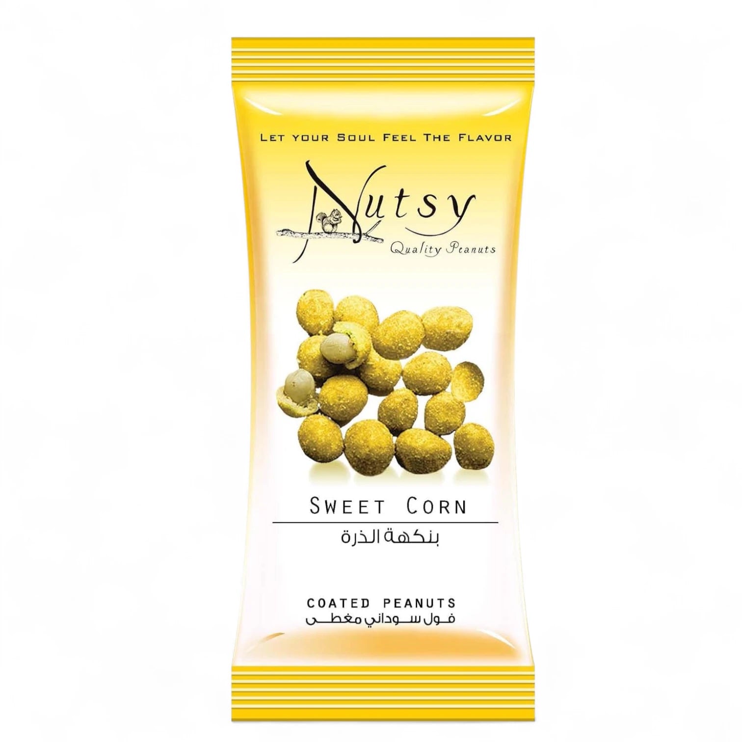Nutsy Sweet Corn Flavor Coated Peanuts – 25g Crunchy Snack – High in Fiber & Protein – Roasted Peanuts with Vitamins & Minerals - Damoo