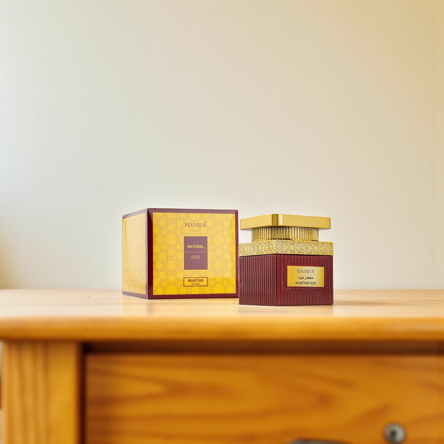 Hamidi Oud Muattar – 50g 100% Pure Oriental Bakhoor | Premium Oud Cubes with Long-Lasting, Smoke-Free Aroma - Damoo
