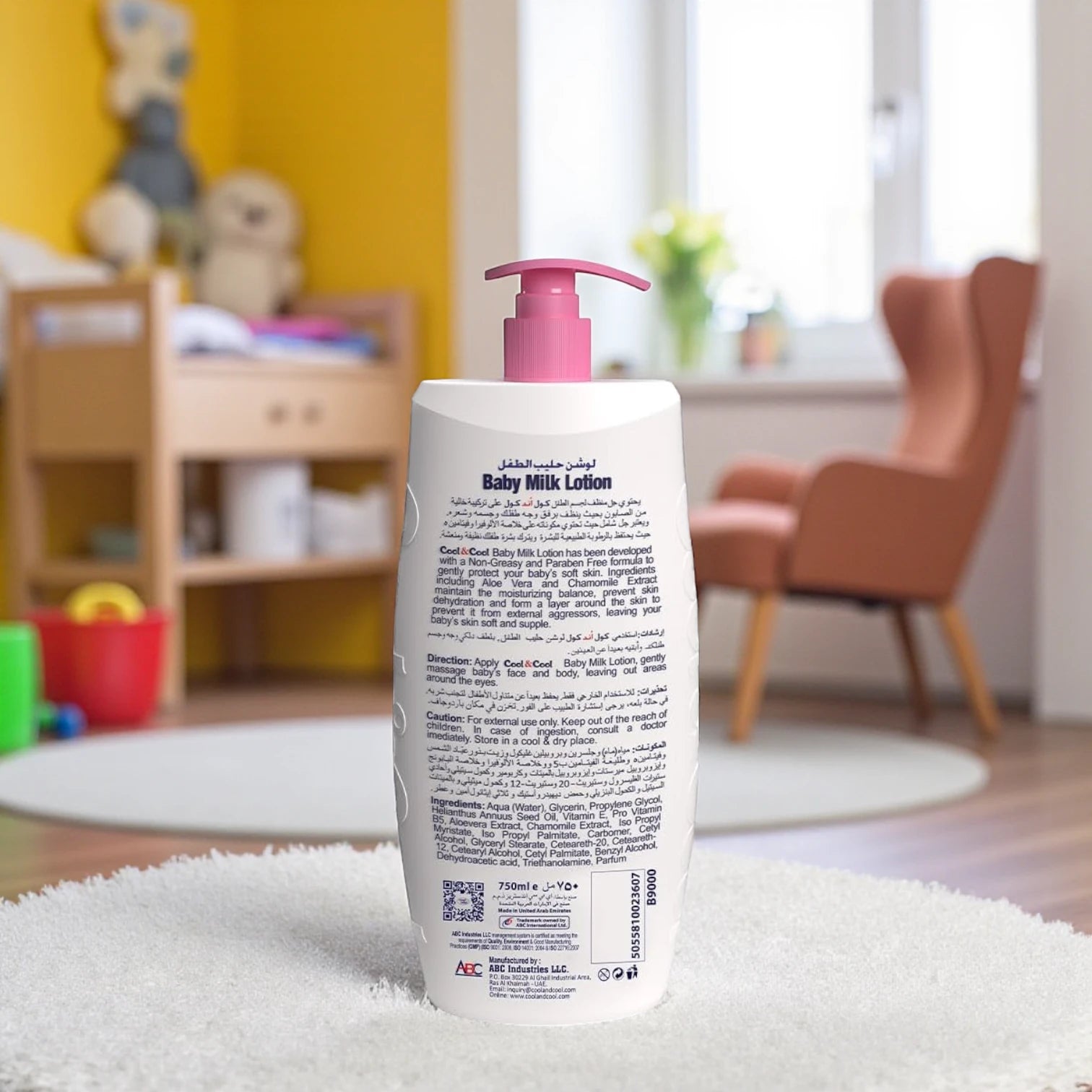 Cool & Cool Baby Milk Lotion 750ml – Extra Mild, Paraben-Free Baby Lotion with Vitamin E, Aloe Vera & Chamomile - Damoo