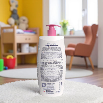 Cool & Cool Baby Milk Lotion 750ml – Extra Mild, Paraben-Free Baby Lotion with Vitamin E, Aloe Vera & Chamomile - Damoo