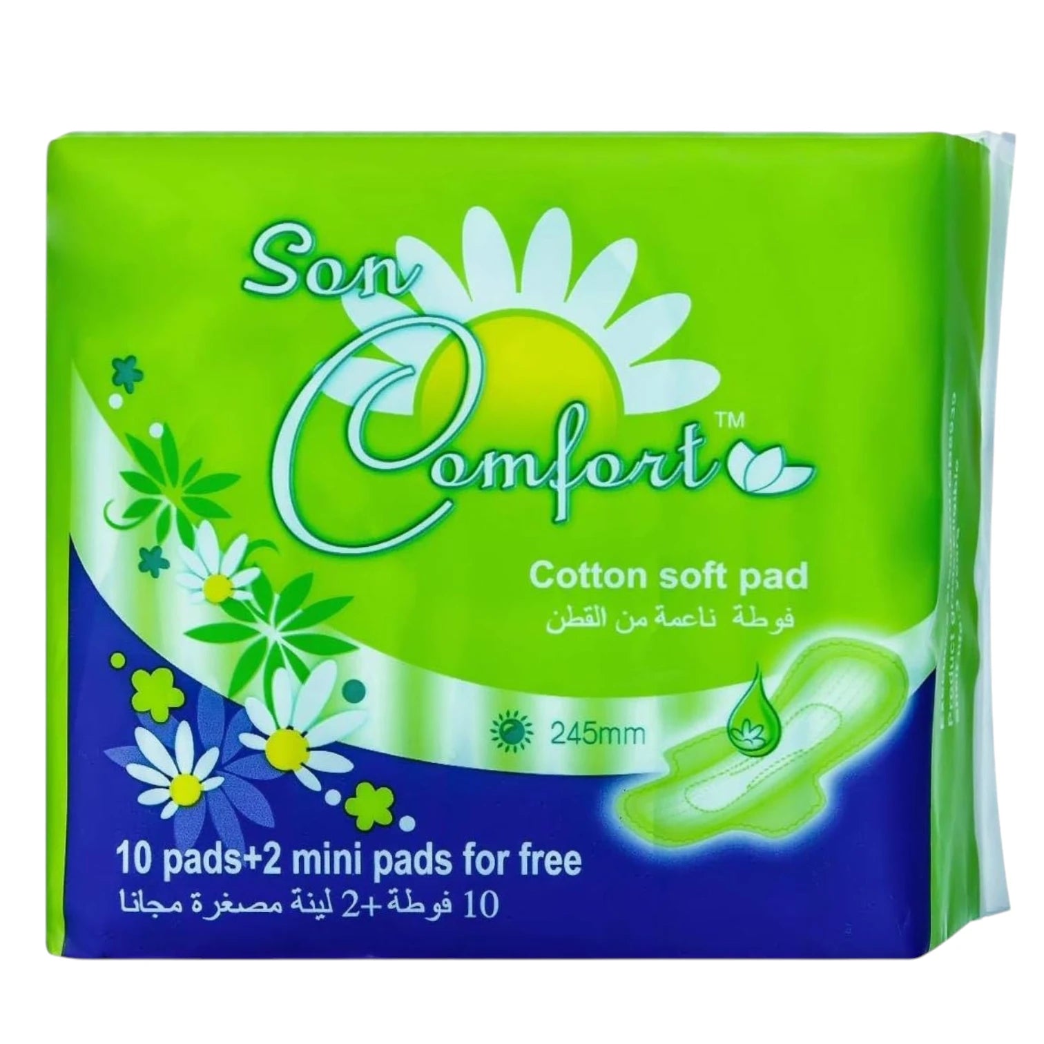 Sen Comfort Sanitary Napkins with Wings – 245mm Soft Cotton Pads, 10+2 Bonus Pack (12 Count) | Ultra-Thin, Breathable Feminine Hygiene for All-Day Leak Protection - Damoo