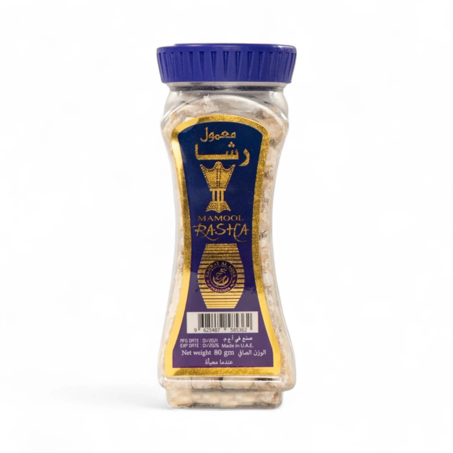 Mamool Rasha Bakhoor by Zahrath Al Aqsa – Premium Arabic Incense, 80g | Oud, Musk, Amber & Sandal Fragrance - Damoo