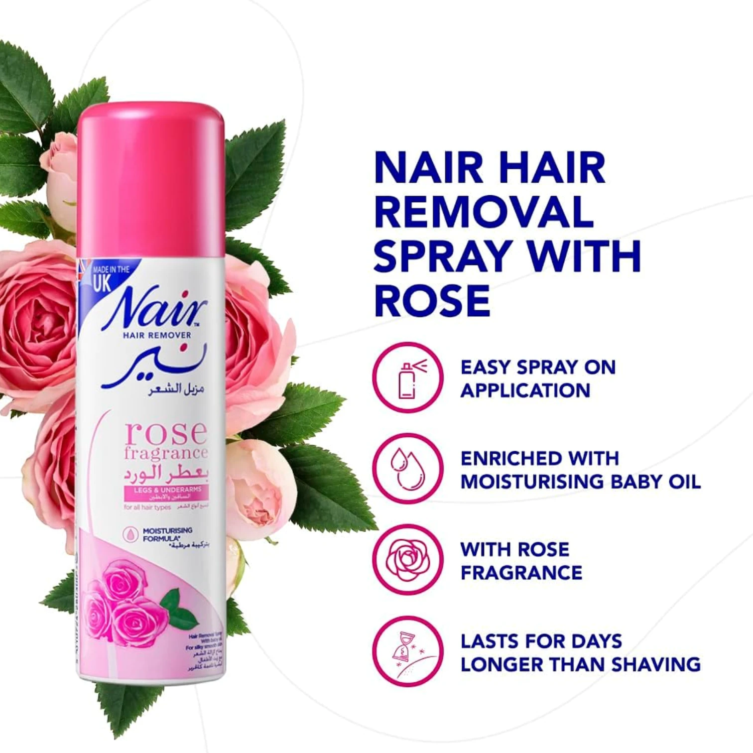 Nair Rose Hair Removal Spray for Women – 200ml Aerosol with Baby Oil – Dye & Paraben Free, Long-Lasting Smooth Skin - Damoo