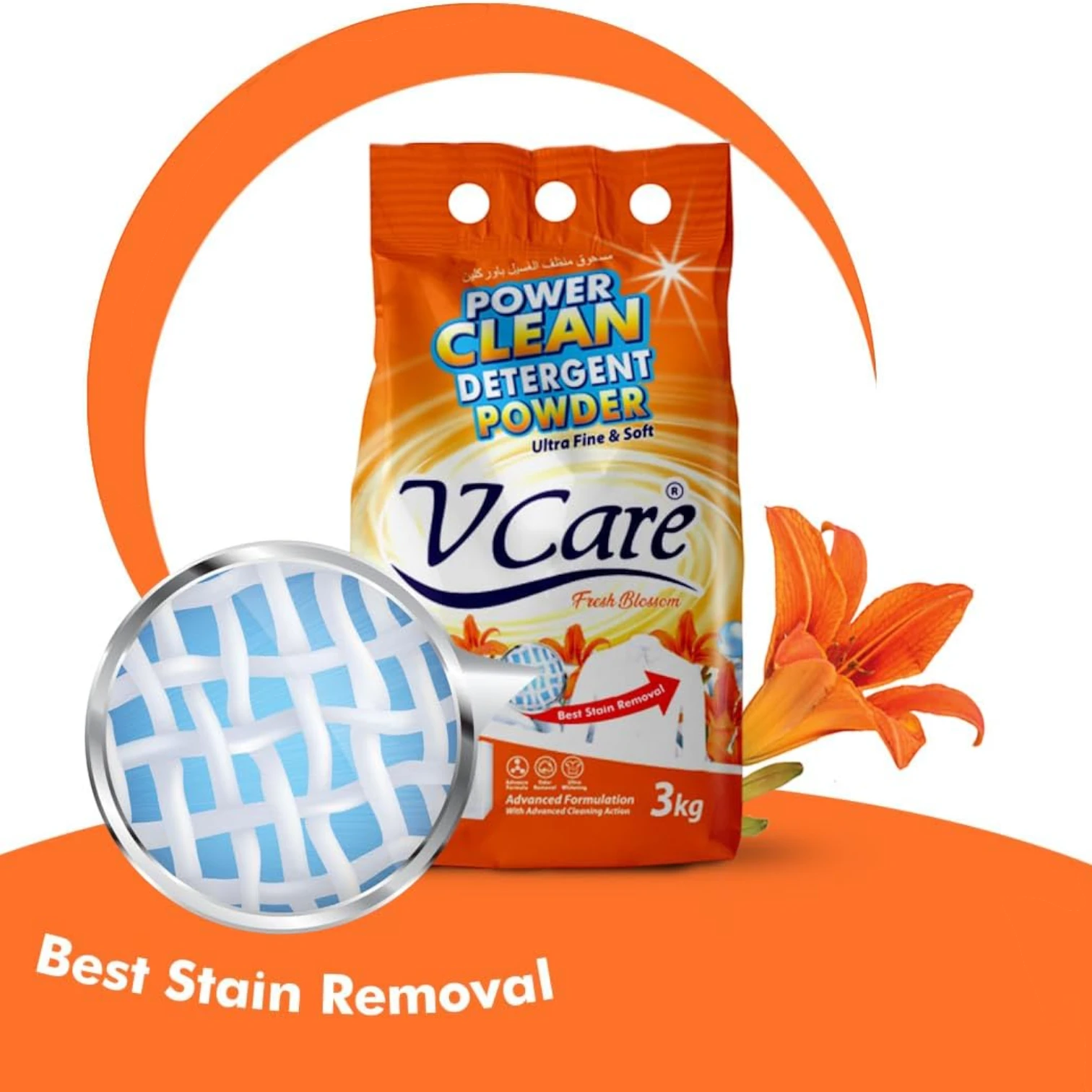 V Care Detergent Powder 3kg – Advanced Cleaning Formula with Fresh Blossom Scent - Damoo
