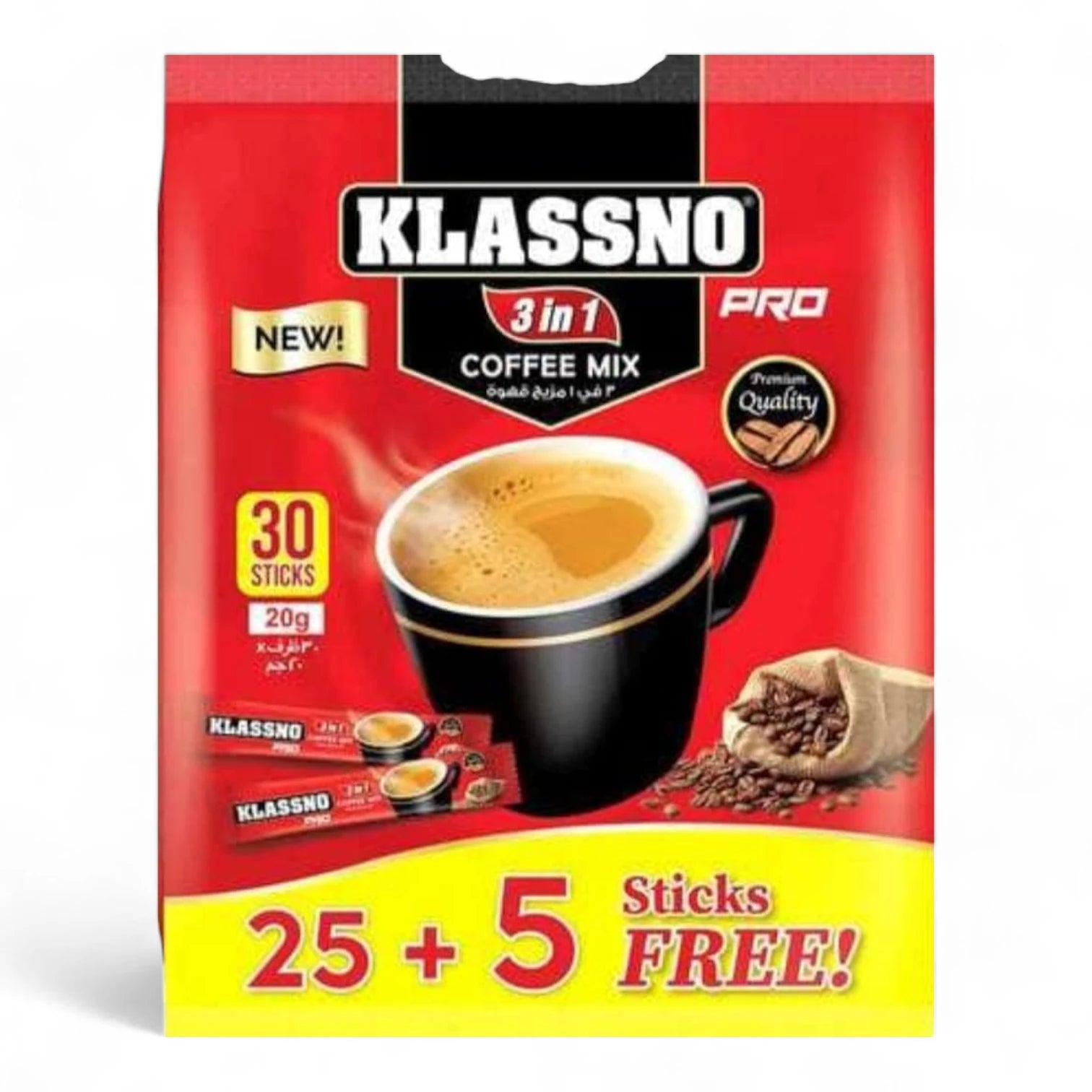 Klassno Pro 3-in-1 Instant Coffee Mix – 25+5 Sachets | Smooth, Sweet & Creamy Coffee Blend | Half-Caffeinated | Dark Roast - Damoo
