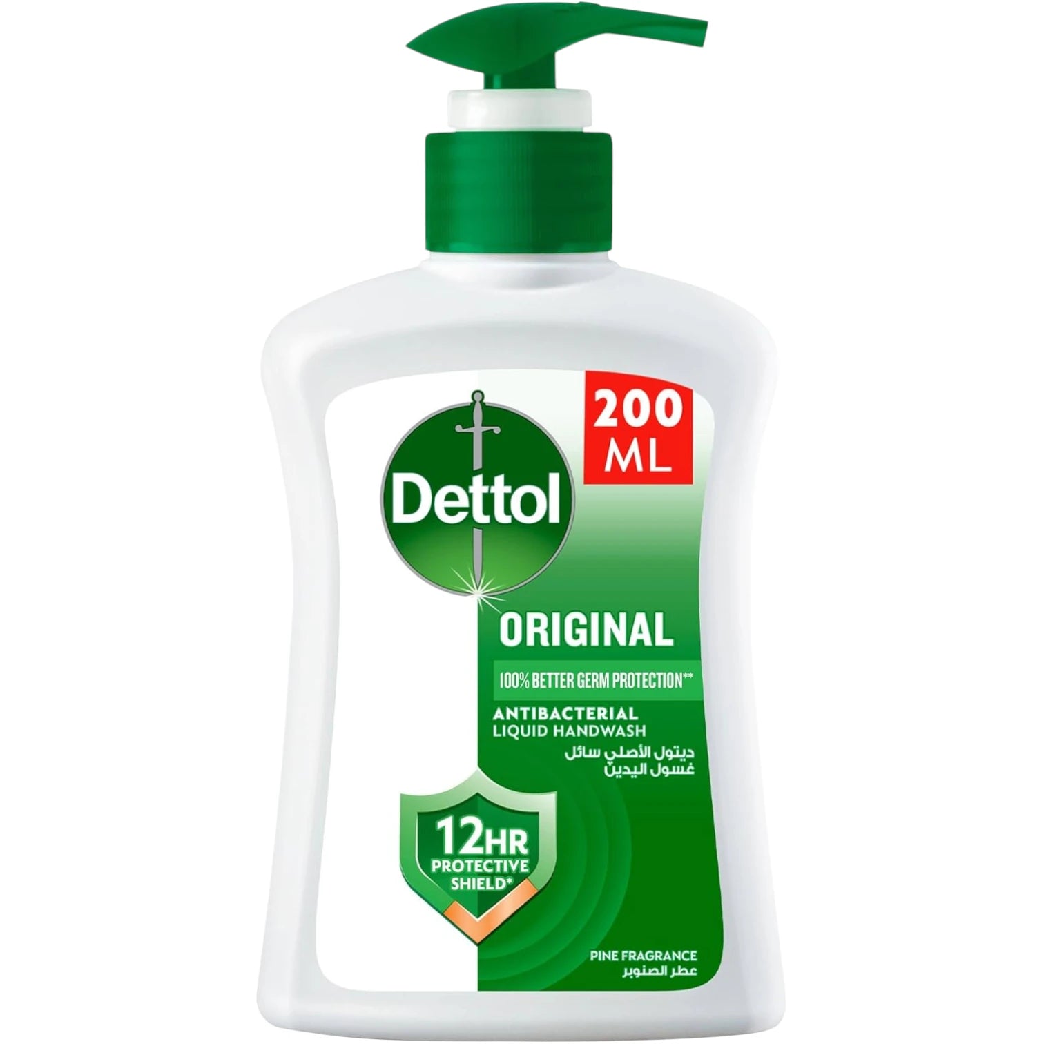 Dettol Original Liquid Handwash Pump 200ml – Antibacterial Hand Wash with Pine Scent | Germ Protection & Skin Care - Damoo
