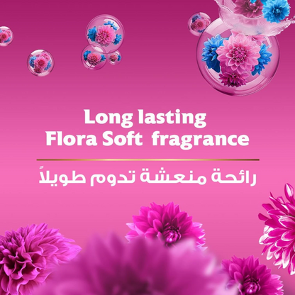 Comfort Fabric Softener Flora Soft 2.9L – Freshness Burst Technology, Long-Lasting Fragrance, Ultra Soft Clothes & Color Protection - Damoo