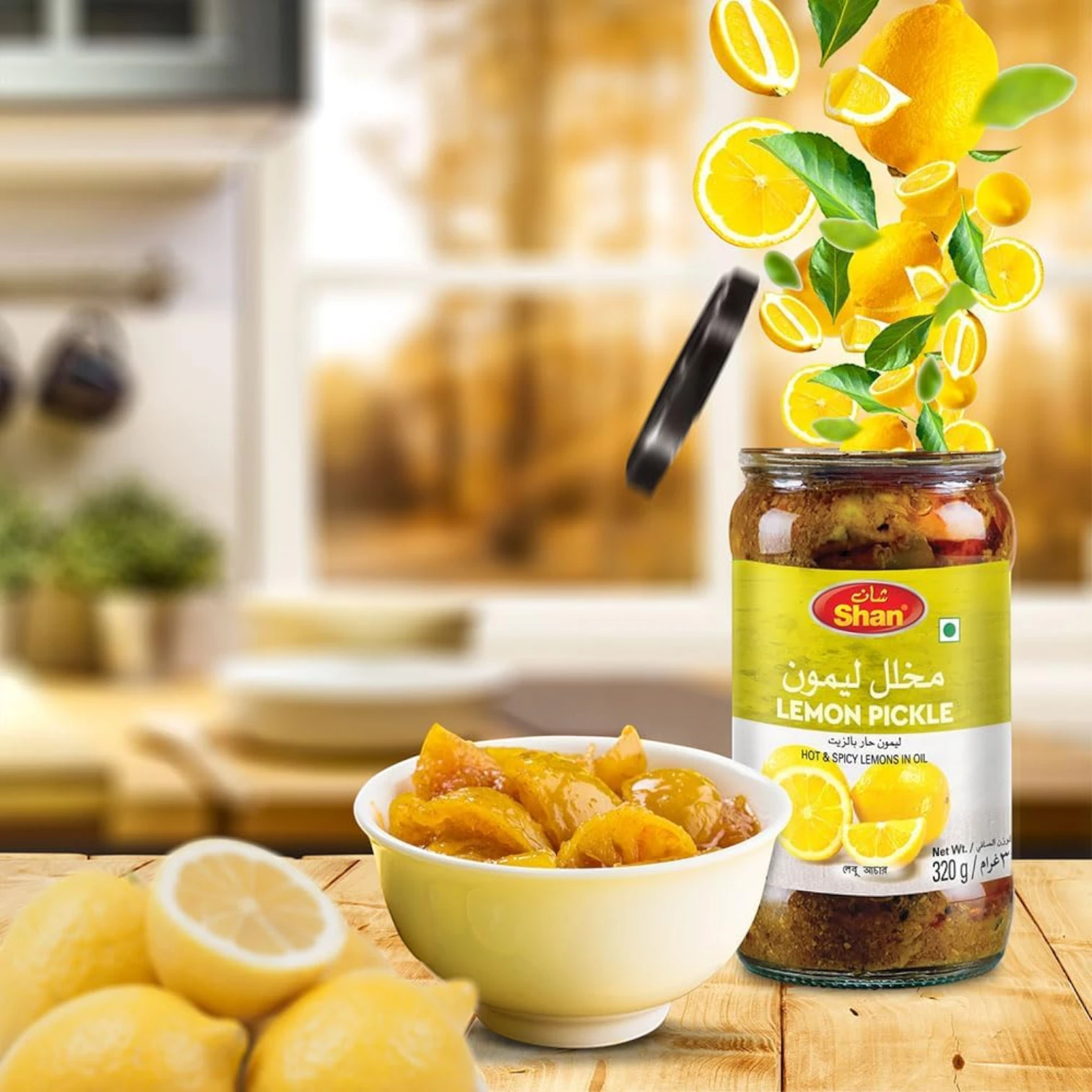 Shan Lemon Pickle 320g – Authentic Hot & Spicy Lemon Achar in Sunflower Oil | Tangy Indian-Style Pickle with Mixed Spices | Vegetarian, Halal Certified, No Artificial Flavors | Glass Jar Pack - Damoo