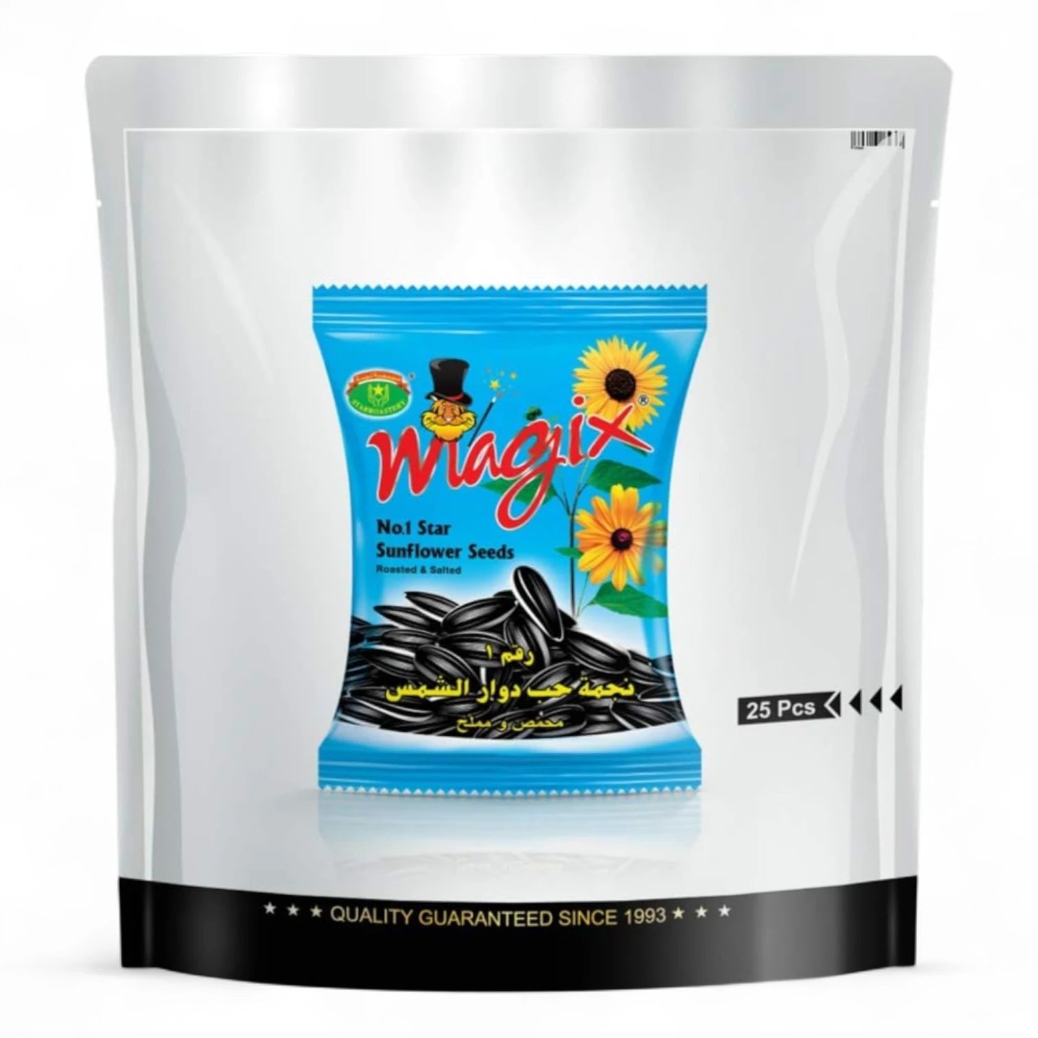 Magix Premium Roasted Sunflower Seeds – 25g x 25 Pouches | No.1 Star Snack | Fresh, Crunchy & Lightly Salted | 625g Total | Packed for On-the-Go - Damoo